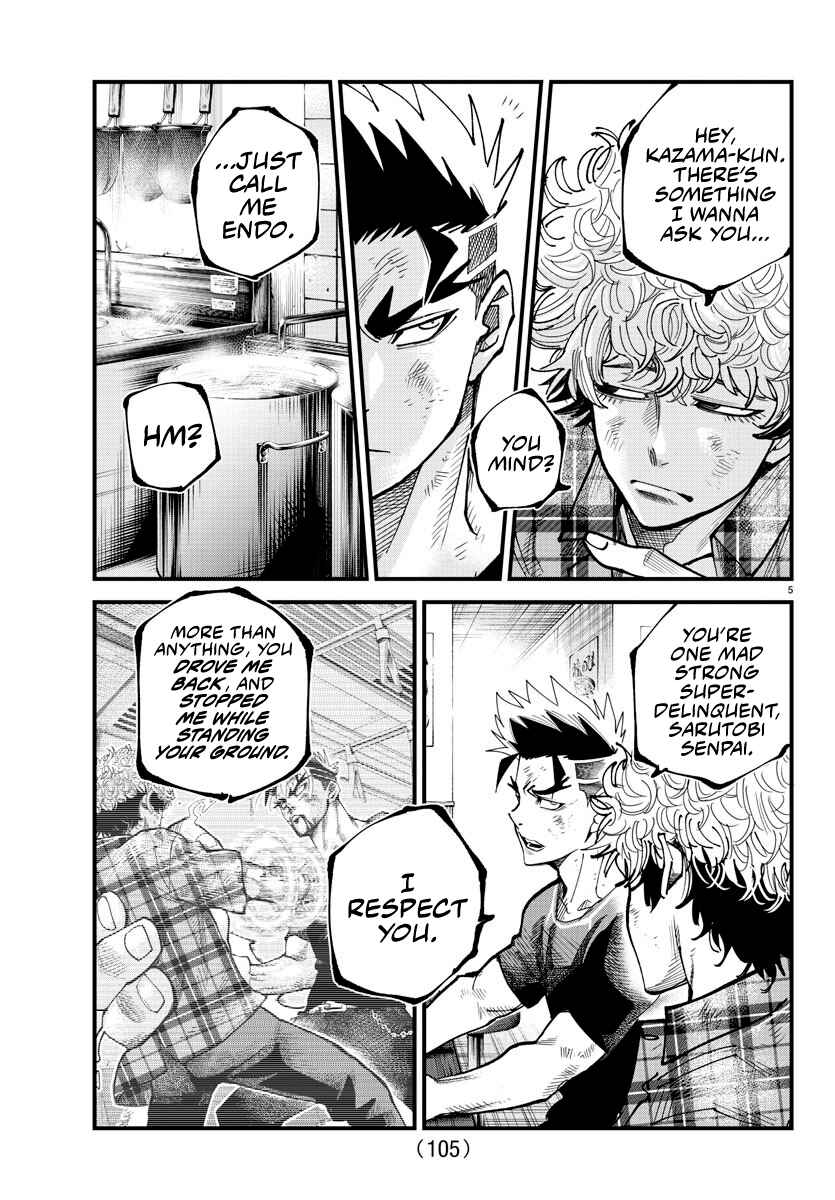 Rappa - Yankee Ninpuuchou Chapter 14 - Page 5