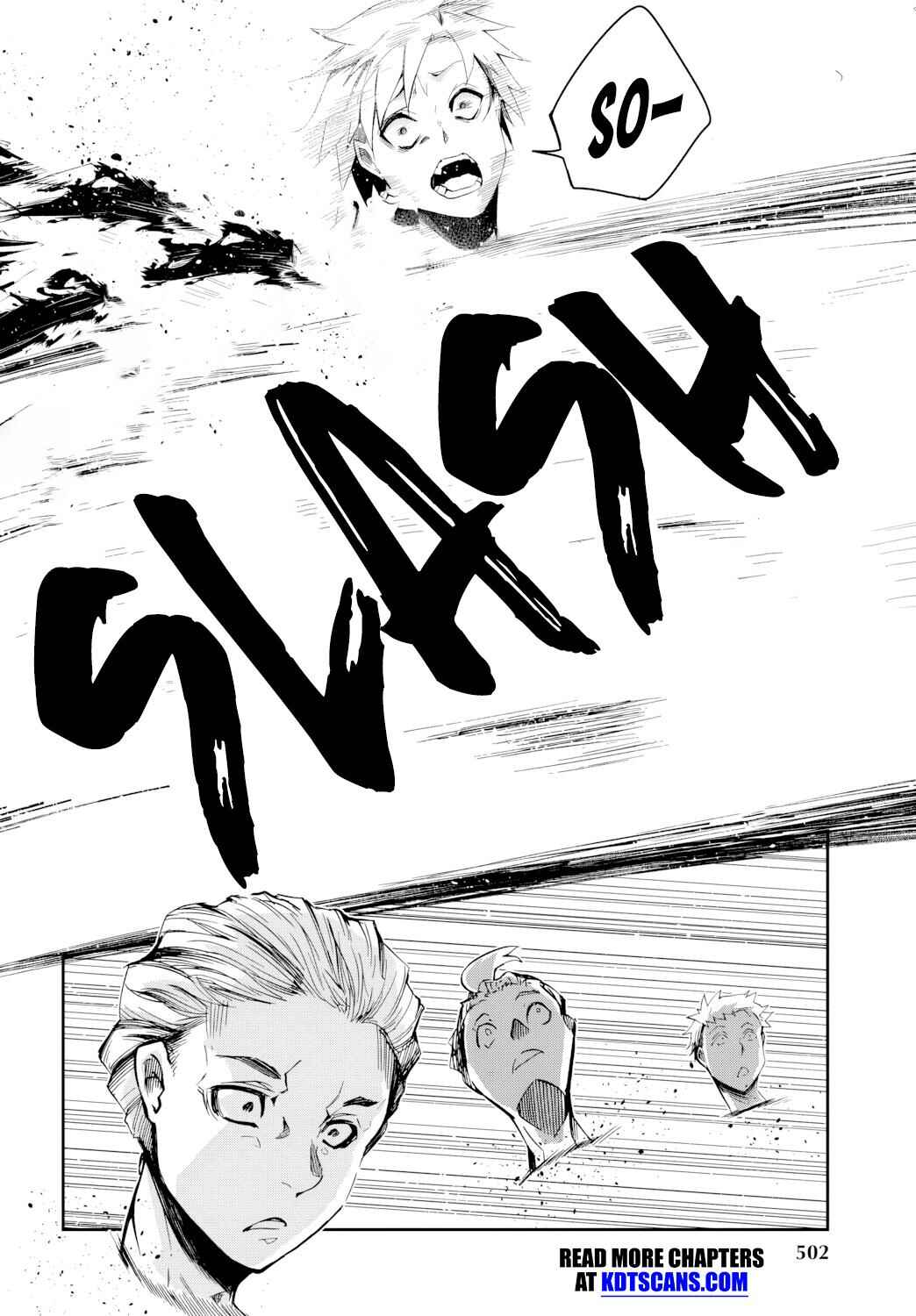 Dungeon ga Arawarete 5-nen, 15-sai de Dungeon ni Idomu Koto ni Shita. Chapter 8 - Page 27