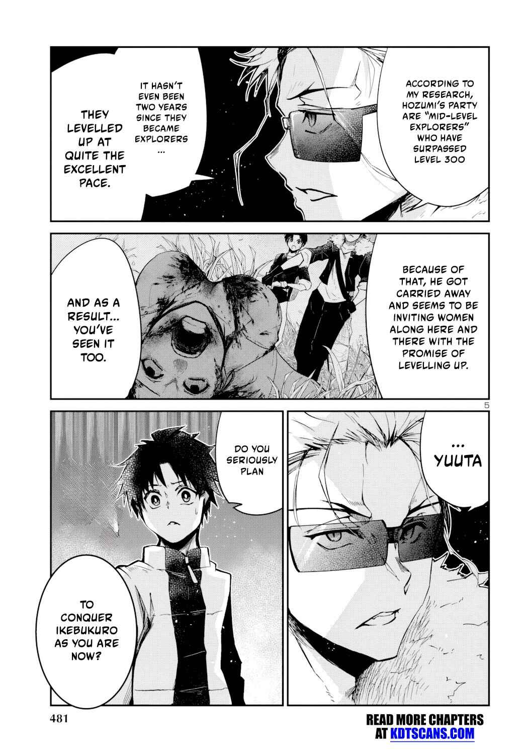 Dungeon ga Arawarete 5-nen, 15-sai de Dungeon ni Idomu Koto ni Shita. Chapter 8 - Page 6