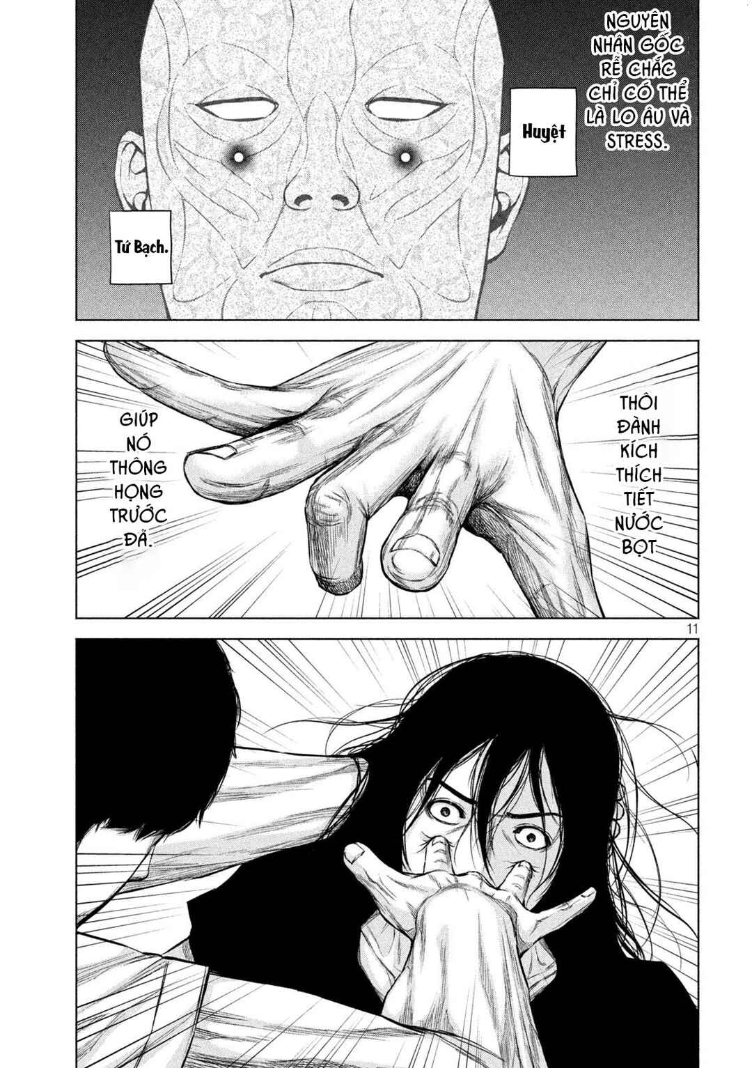 Kenshirou ni Yoroshiku Chapter 36 - Page 12