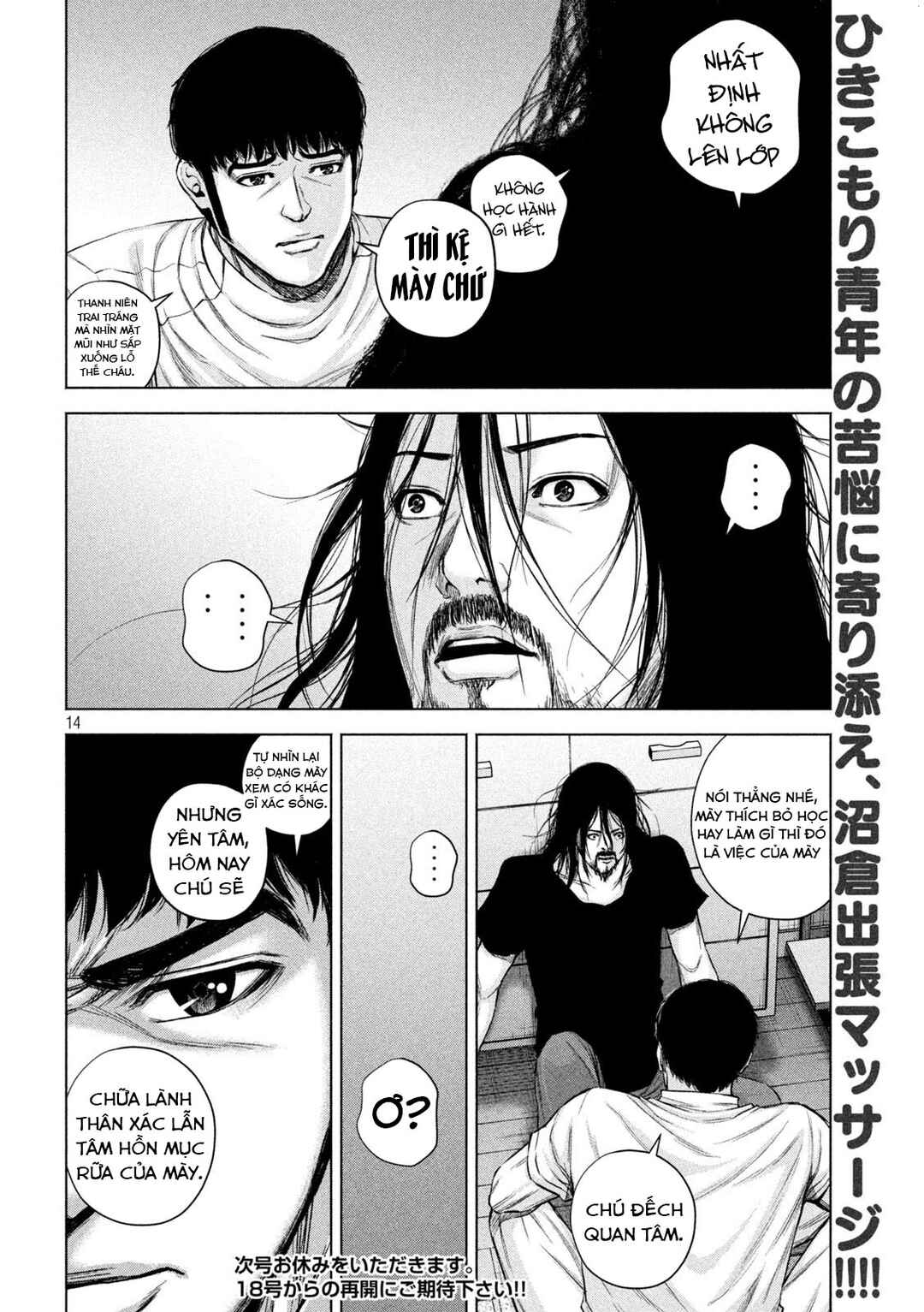 Kenshirou ni Yoroshiku Chapter 36 - Page 15