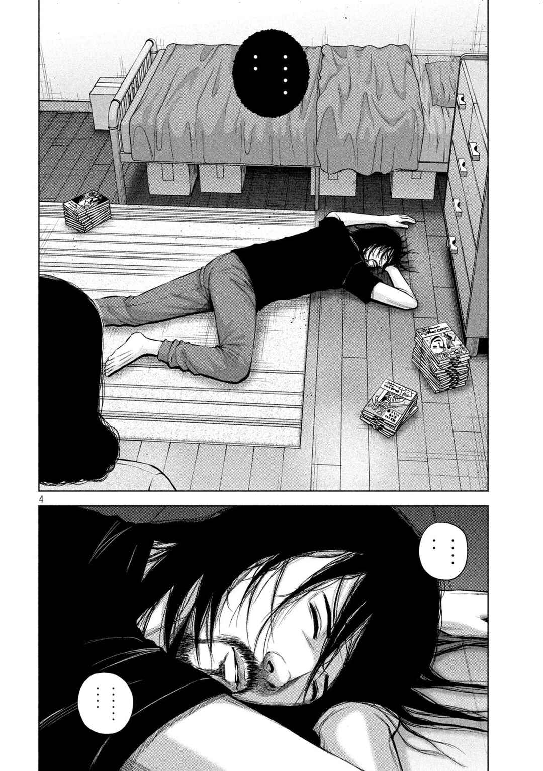 Kenshirou ni Yoroshiku Chapter 36 - Page 5