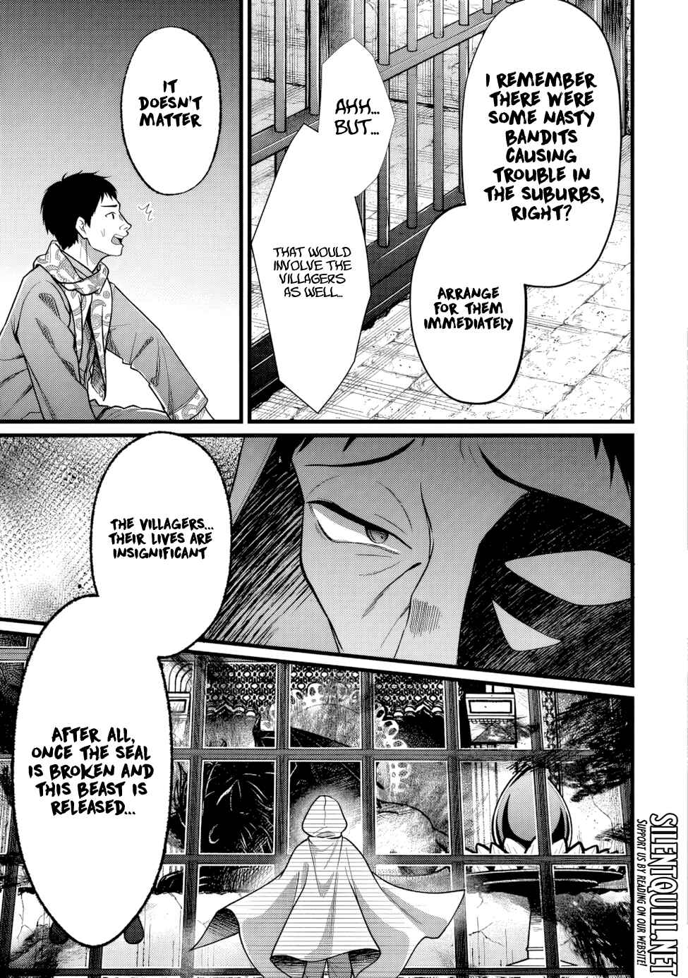 Isekai de Cheat Skill wo Ten'i shita Ore wa, Genjitsu Sekai wo mo Musou Suru - Girls Side ~Kareinaru Otome-tachi no Bouken wa Sekai wo Kaeta~ Chapter 13 - Page 6