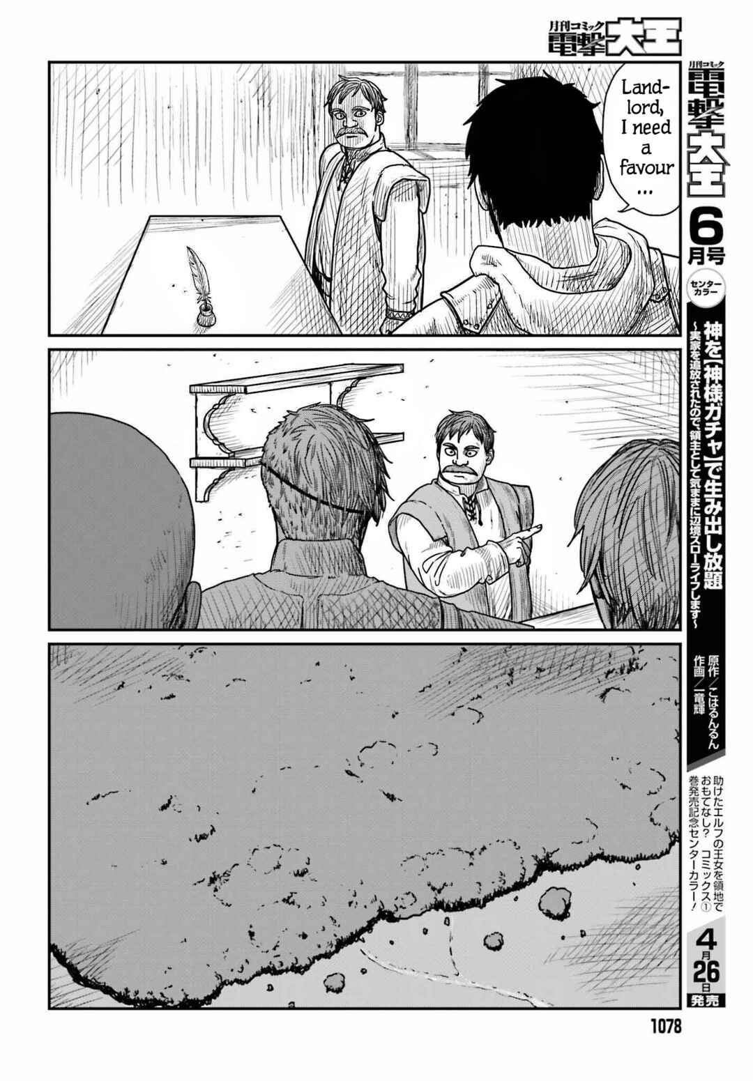 Yajin Tensei: Karate Survivor in Another World Chapter 39 - Page 20