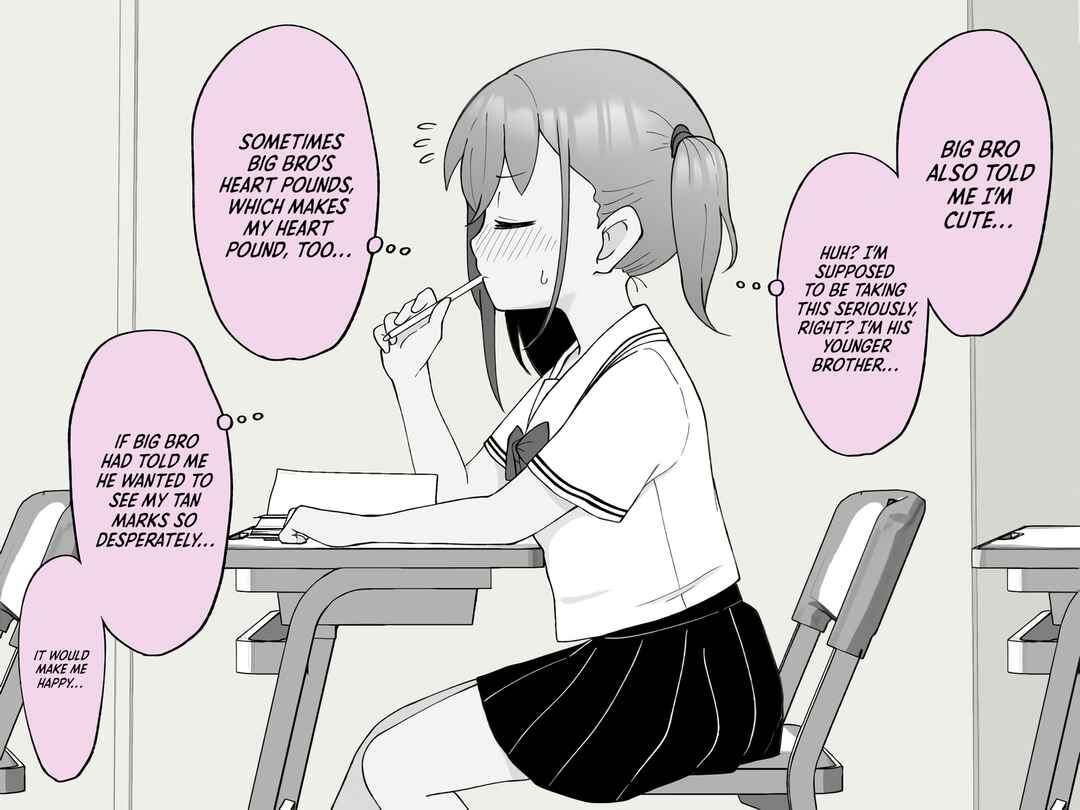 Aniki no Kanojo ni Naru, Onnanoko ni Nacchatta Otouto Chapter 33 - Page 2