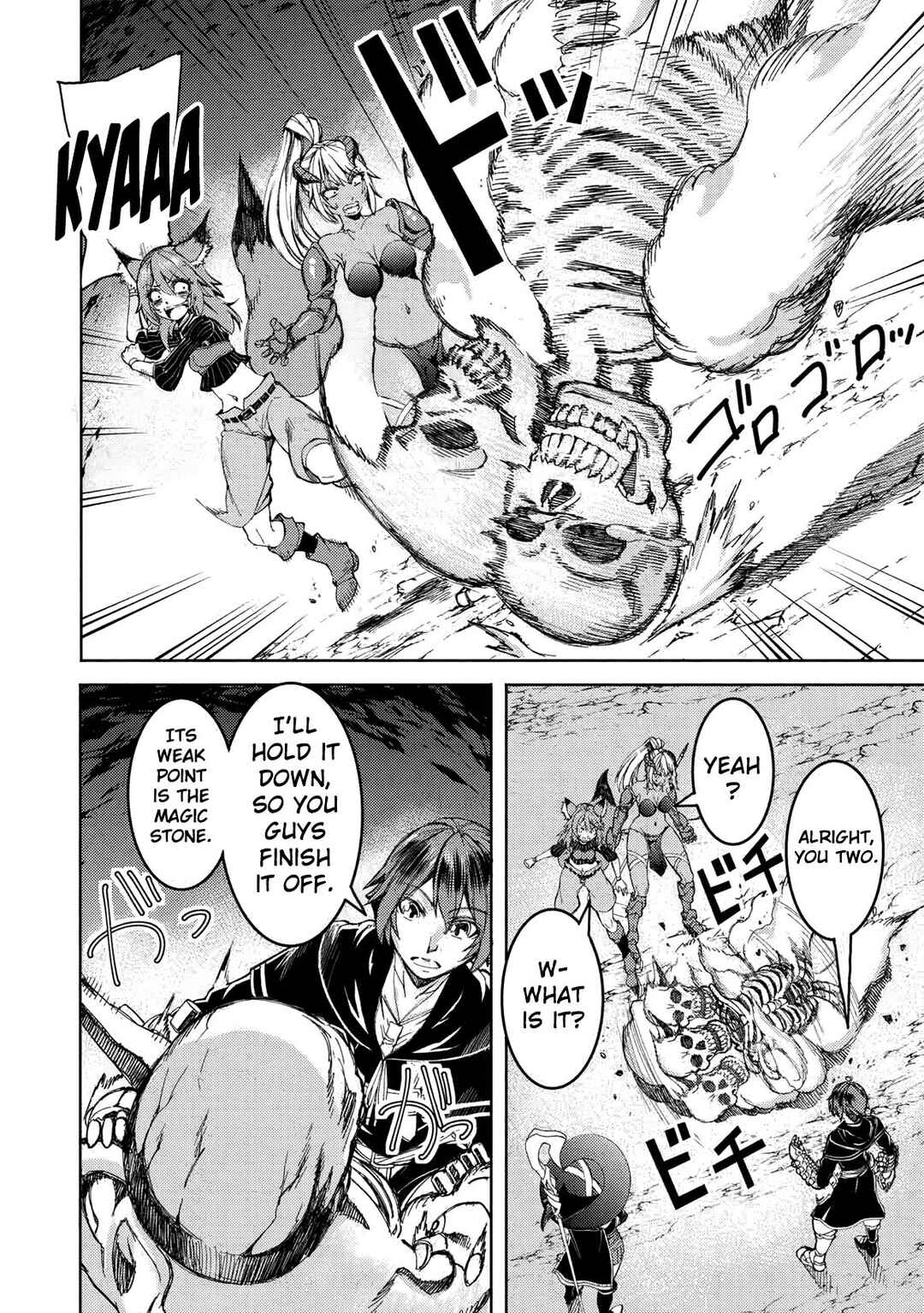 Arafoo Ossan wa Slow Life no Yume wo Miru ka? Chapter 30 - Page 17