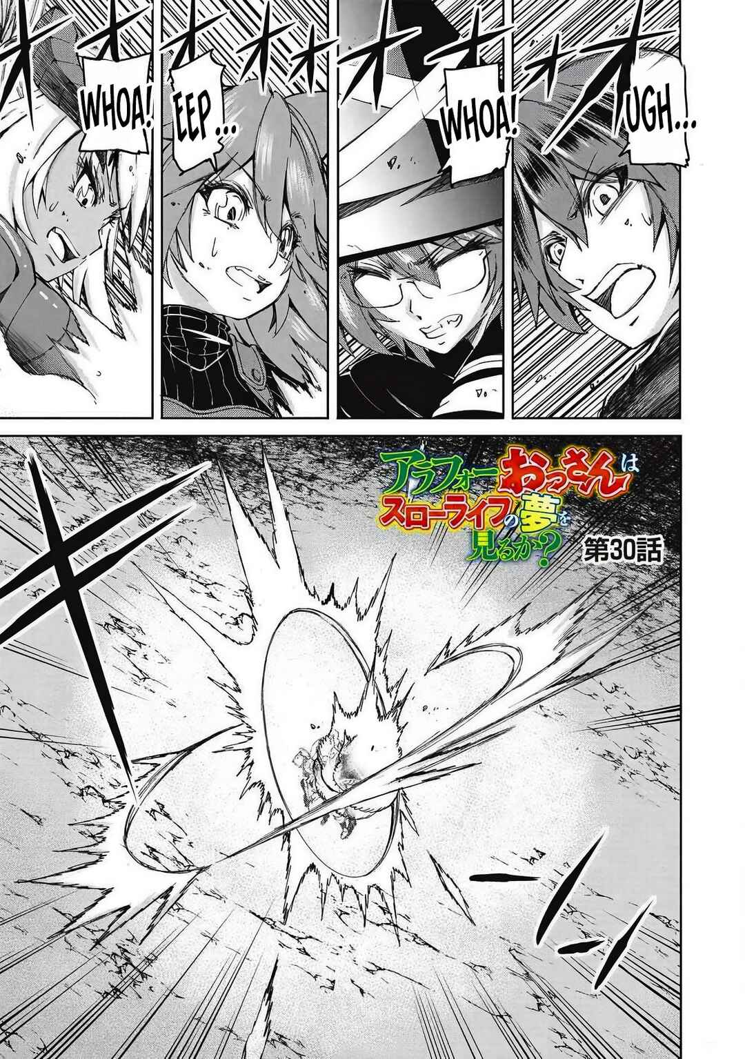 Arafoo Ossan wa Slow Life no Yume wo Miru ka? Chapter 30 - Page 2