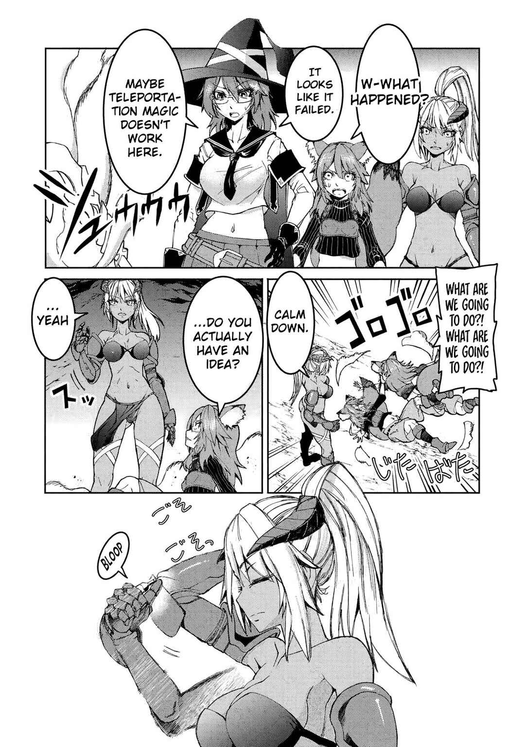 Arafoo Ossan wa Slow Life no Yume wo Miru ka? Chapter 30 - Page 8