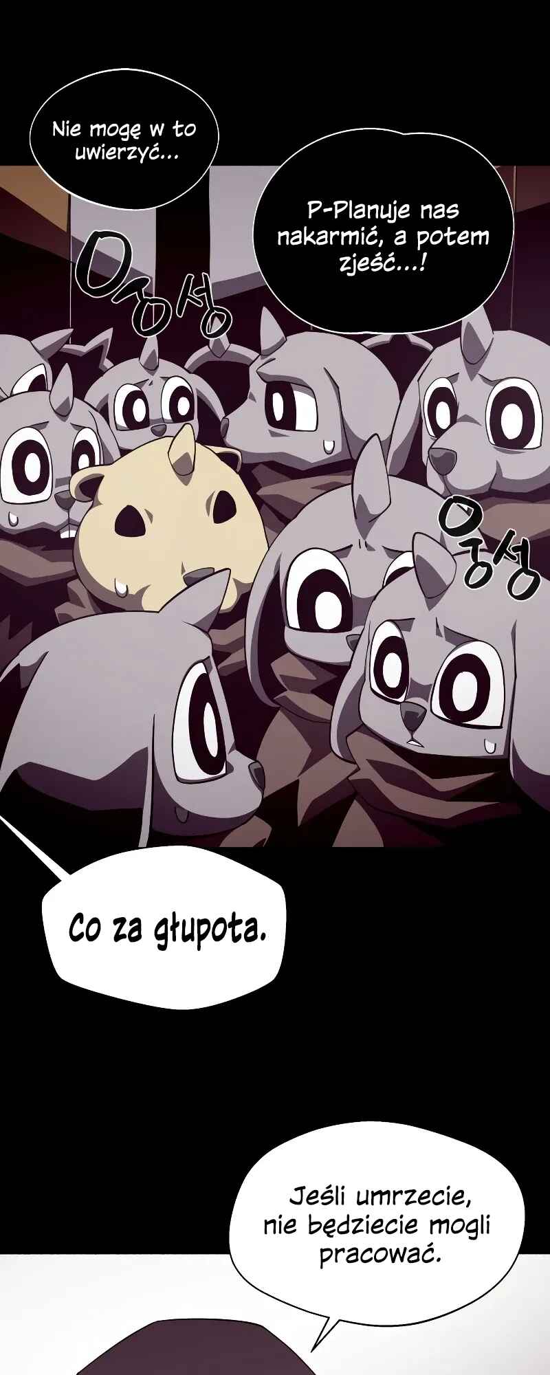 Dungeon Odyssey Chapter 35 - Page 11