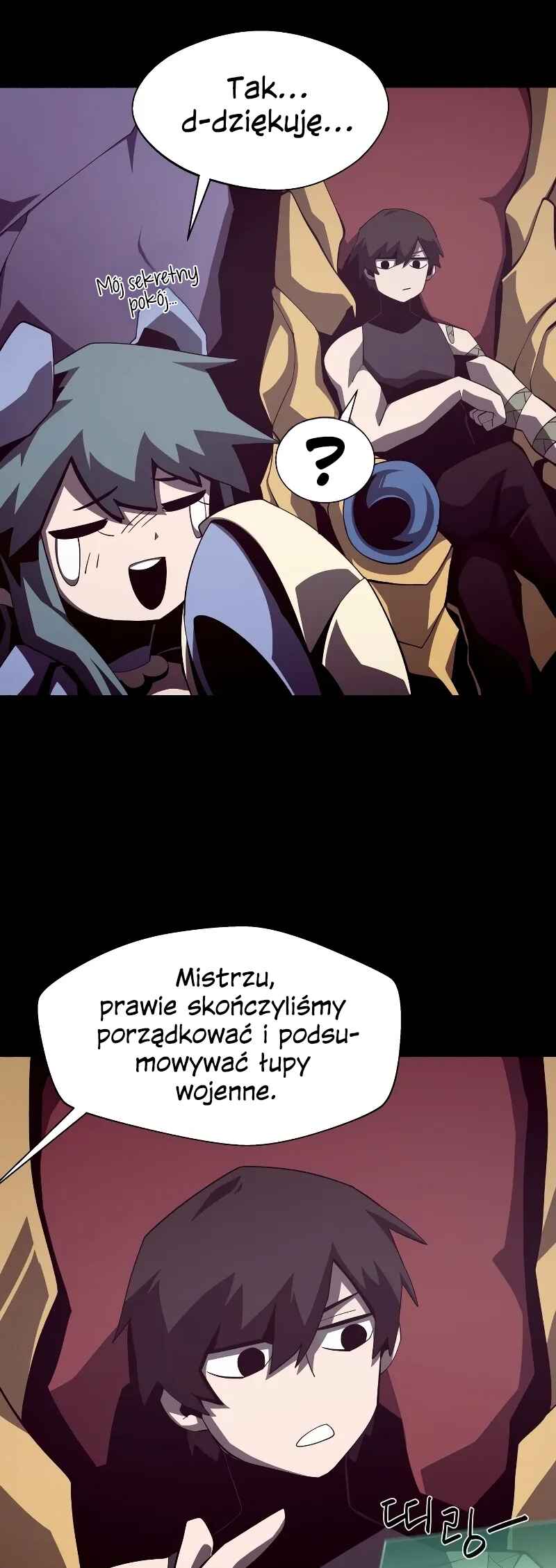 Dungeon Odyssey Chapter 35 - Page 30