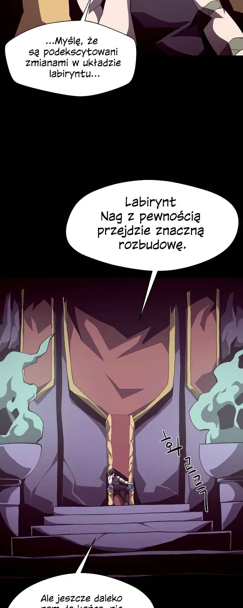 Dungeon Odyssey Chapter 35 - Page 46