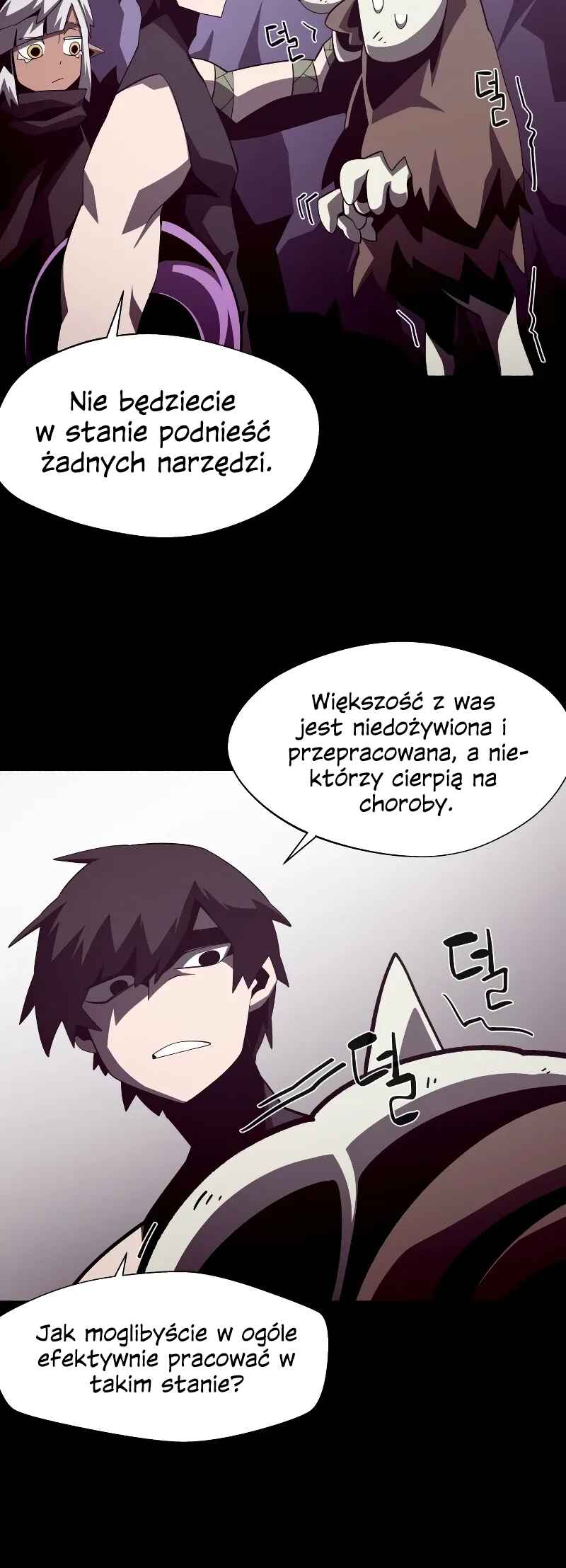 Dungeon Odyssey Chapter 35 - Page 7