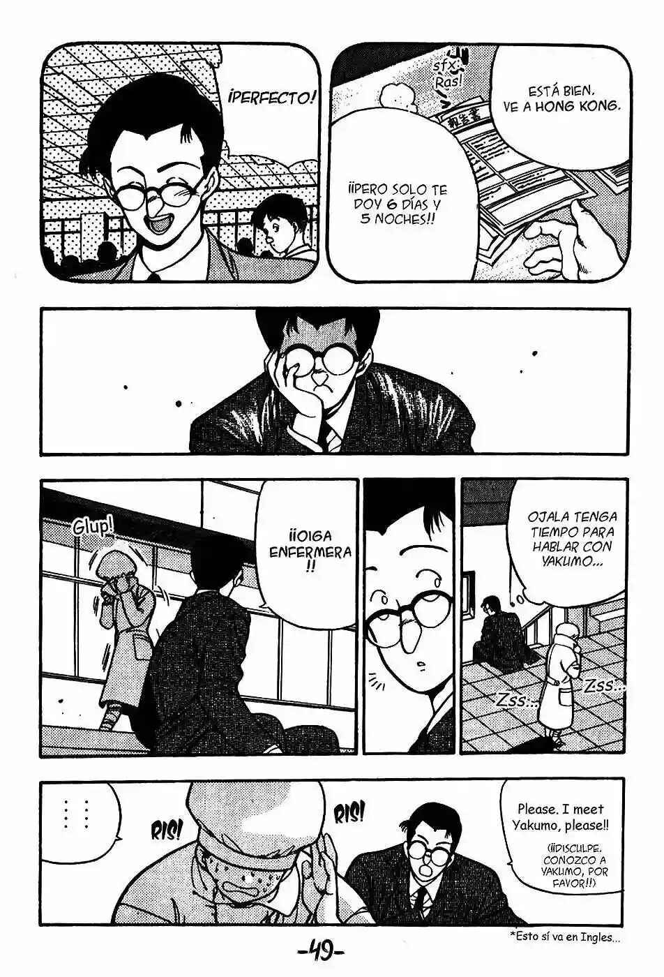 3×3 EYES Chapter 70 - Page 10