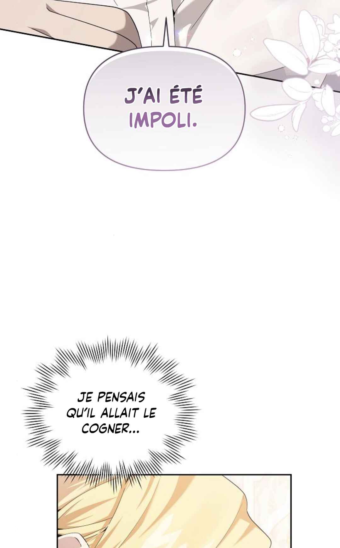 Aknyeo neun Oneuldo Namju-deul i Gwichanhamnida Chapter 7 - Page 16