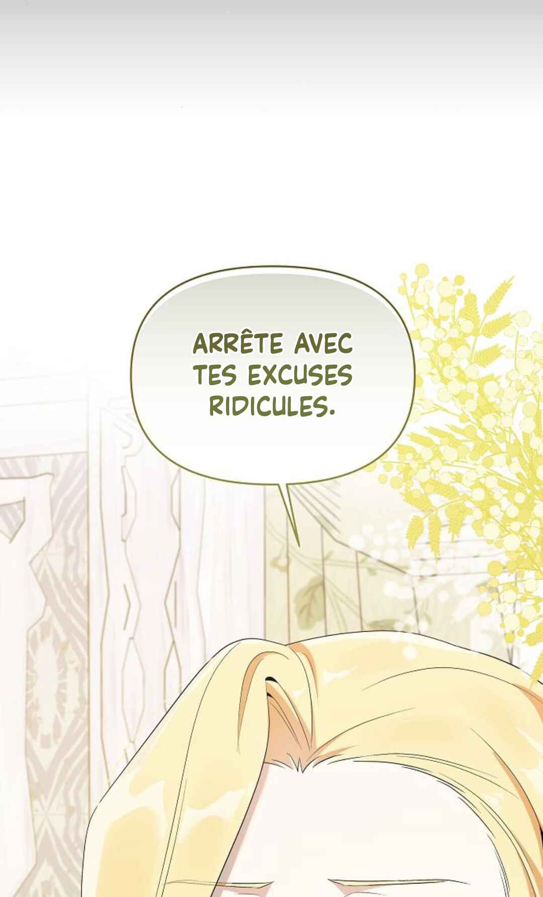 Aknyeo neun Oneuldo Namju-deul i Gwichanhamnida Chapter 7 - Page 45