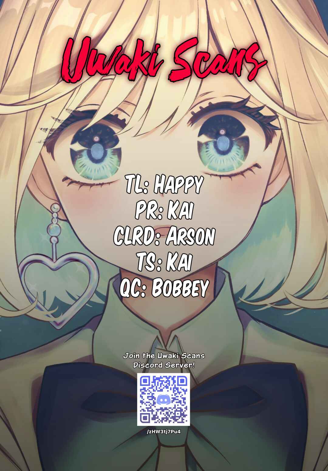 Norainu to Tenshi-chan Chapter 4.2 - Page 1