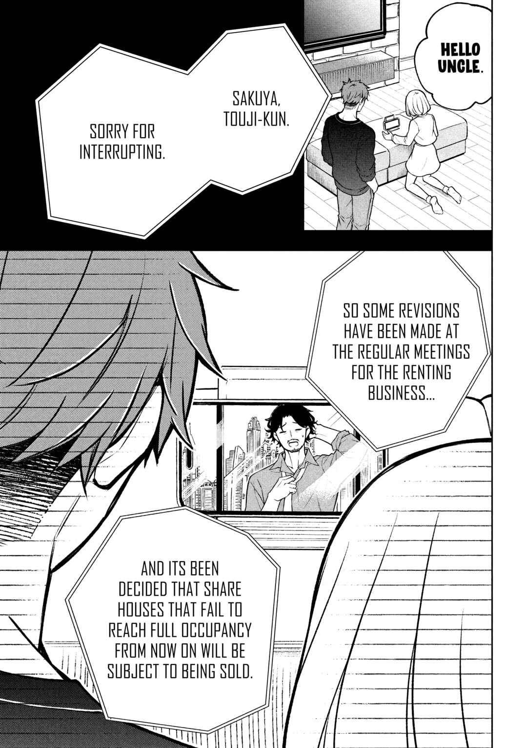 Norainu to Tenshi-chan Chapter 4.2 - Page 19