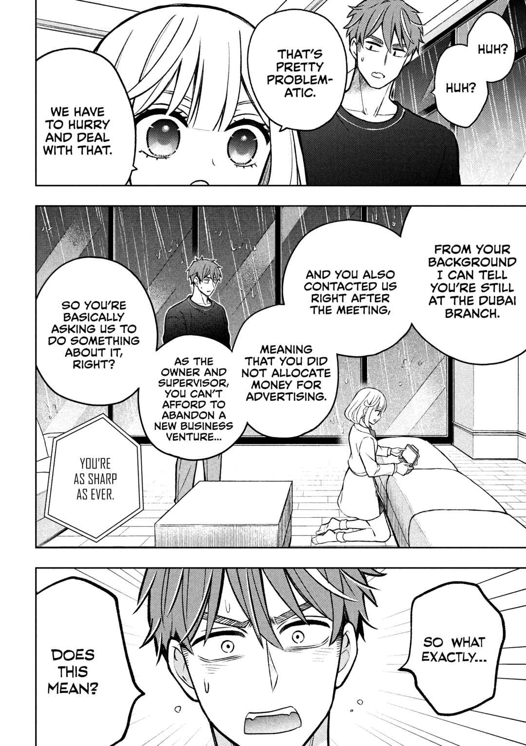 Norainu to Tenshi-chan Chapter 4.2 - Page 20