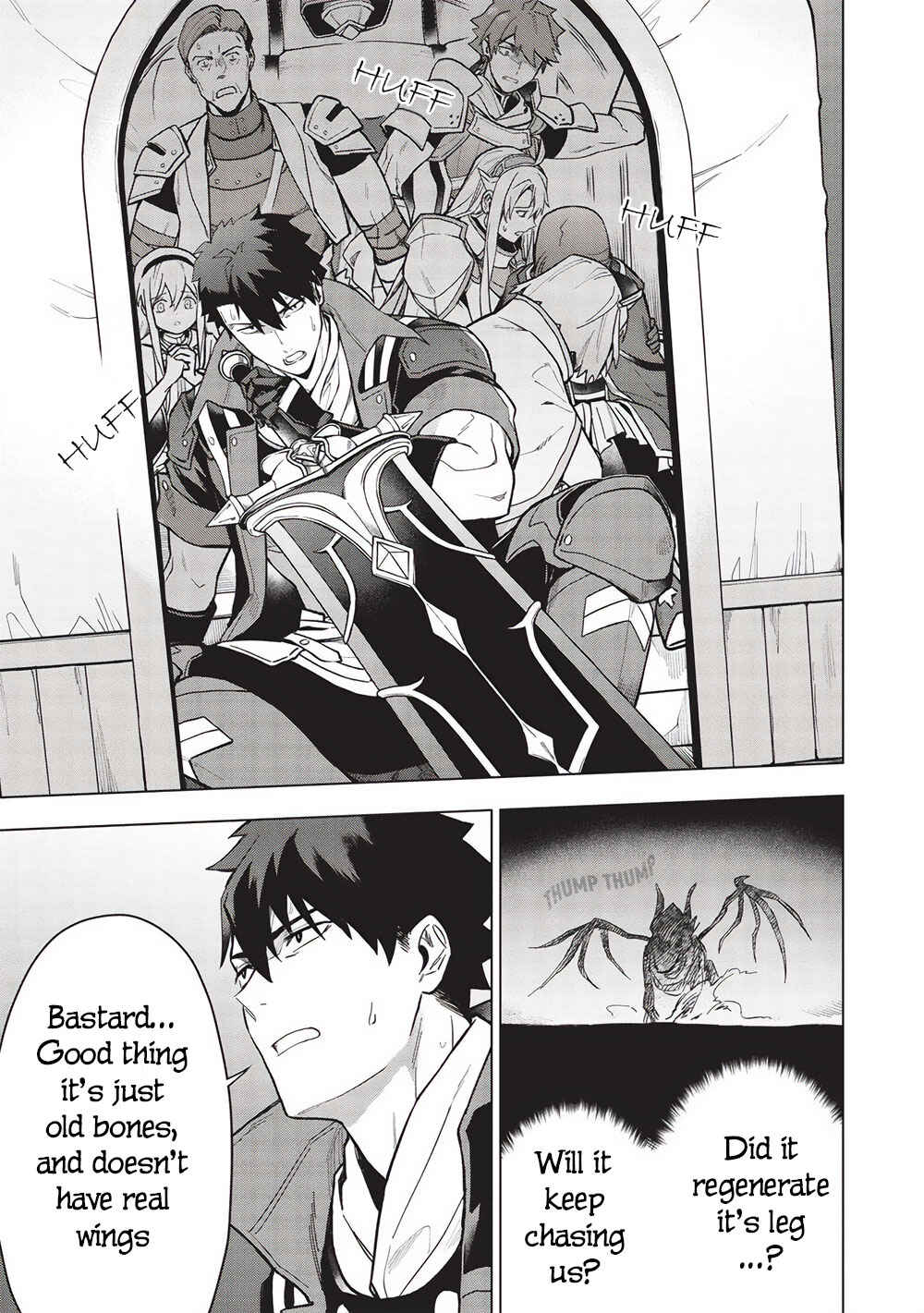 Kuitsume Youhei no Gensou Kitan Chapter 24.1 - Page 7
