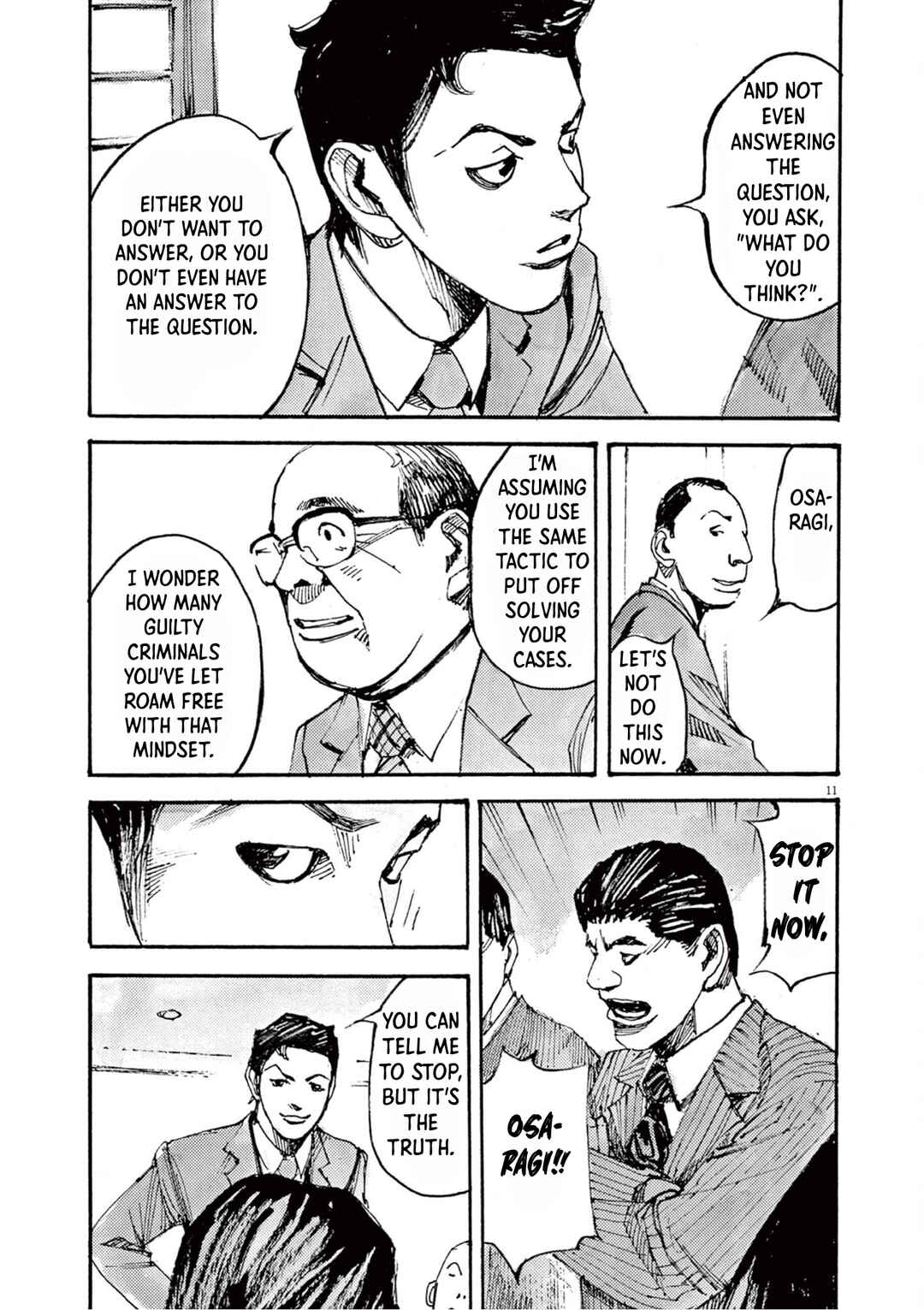 JUMBO MAX ~Hyper ED Yakumitsuzounin~ Chapter 15 - Page 11
