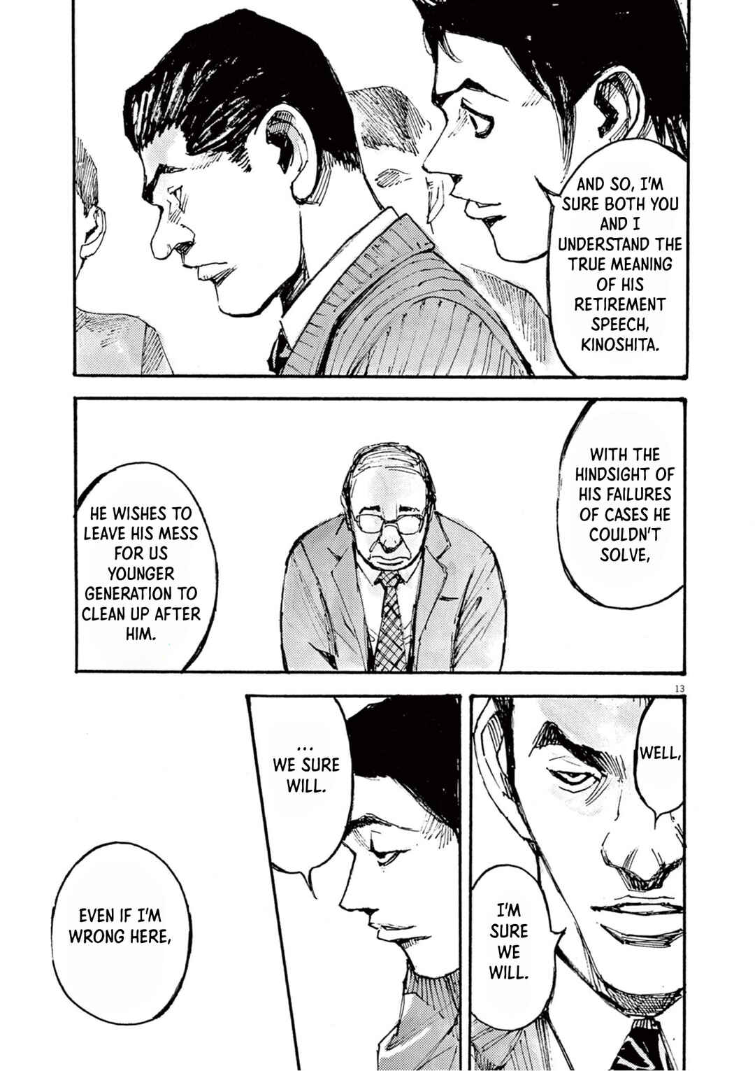 JUMBO MAX ~Hyper ED Yakumitsuzounin~ Chapter 15 - Page 13