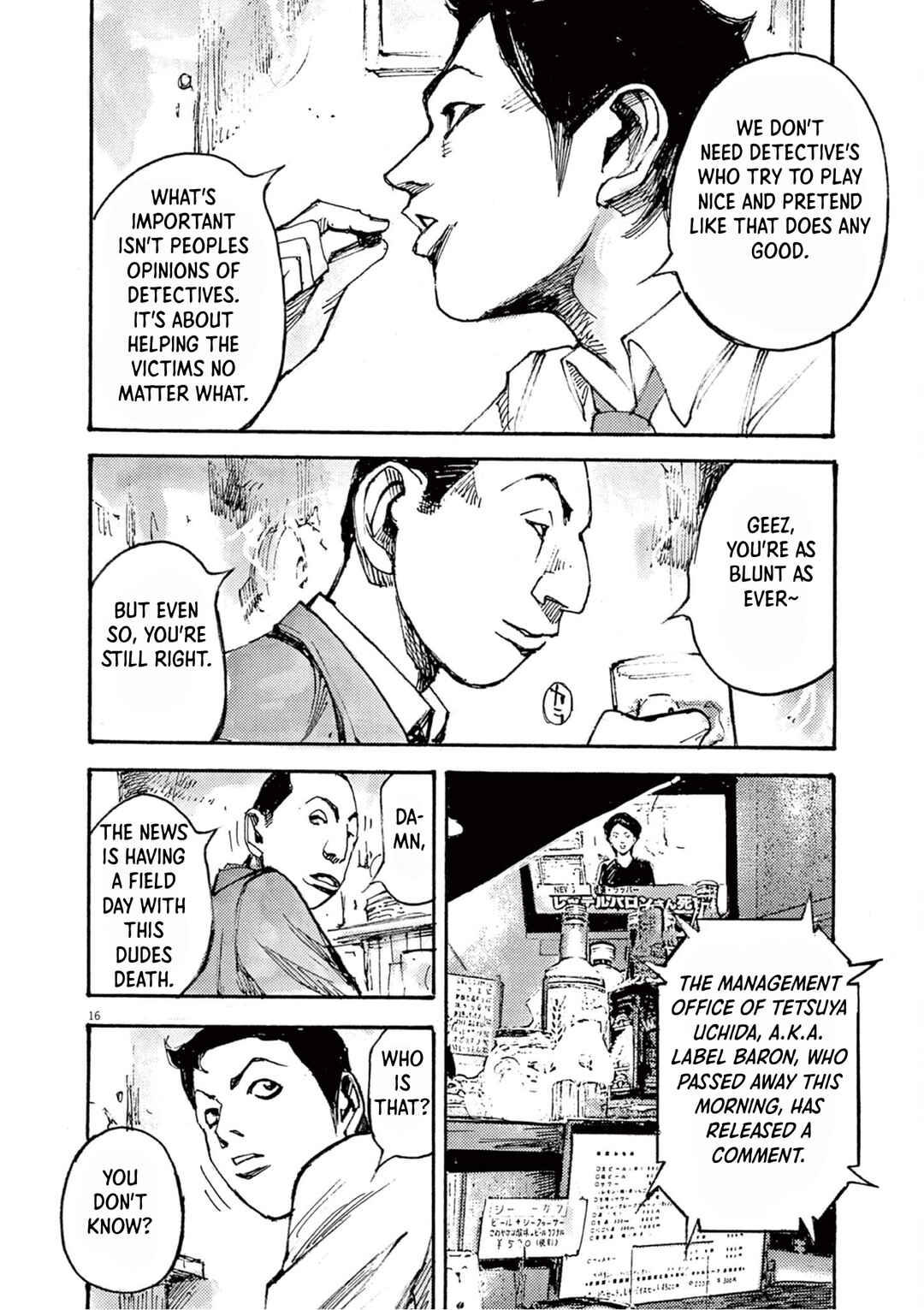 JUMBO MAX ~Hyper ED Yakumitsuzounin~ Chapter 15 - Page 16