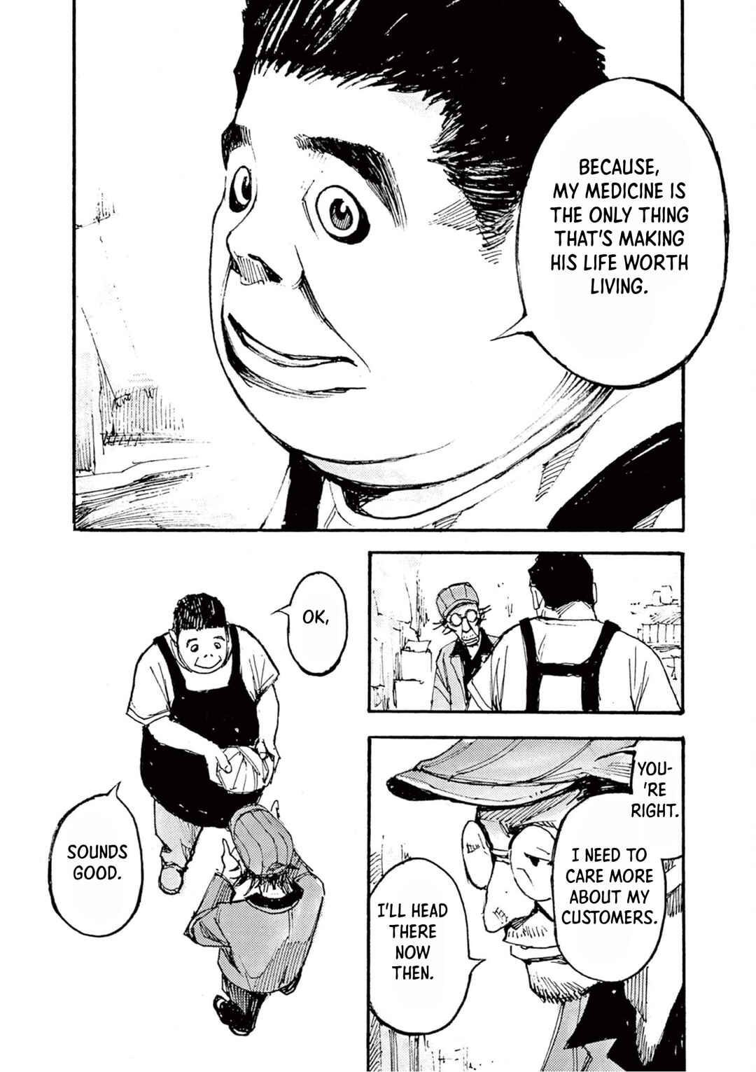 JUMBO MAX ~Hyper ED Yakumitsuzounin~ Chapter 15 - Page 22