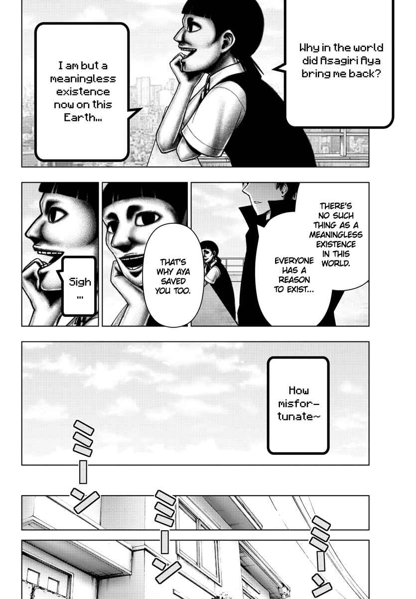 Magical Girl Site Chapter 139 - Page 12