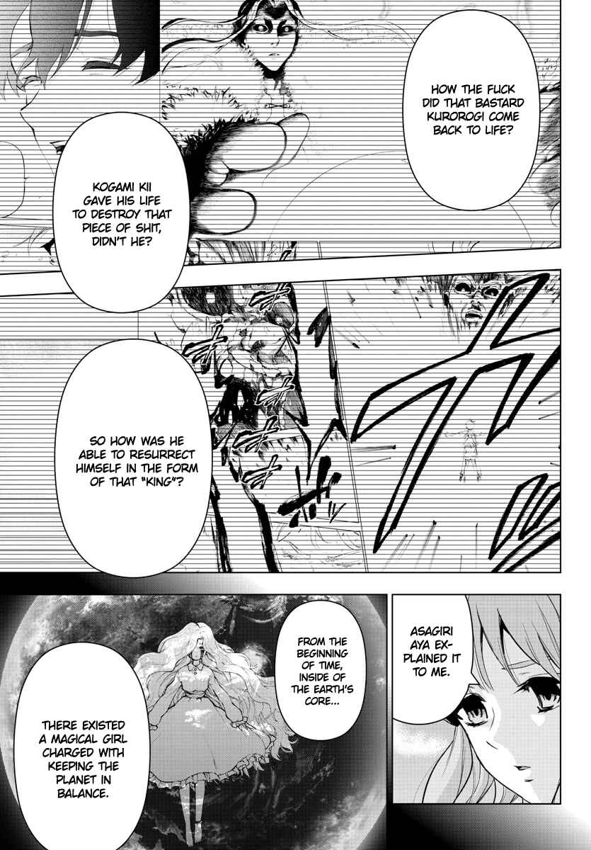 Magical Girl Site Chapter 139 - Page 3