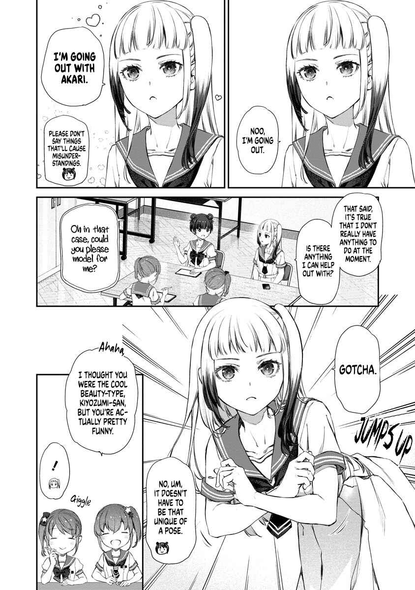 Yuri Yuri Panic ~Touto Sugiru Jian ga Hassei Shiteimasu!~ Chapter 11 - Page 12