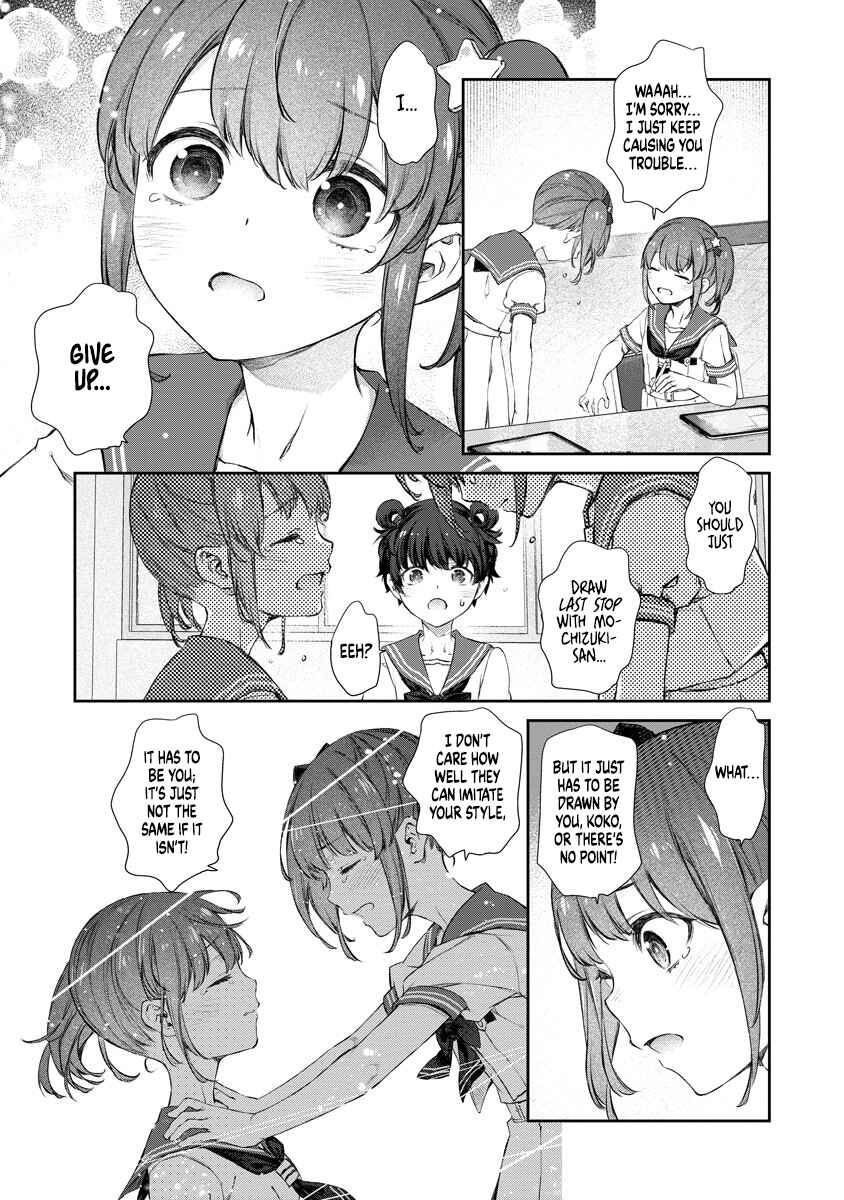 Yuri Yuri Panic ~Touto Sugiru Jian ga Hassei Shiteimasu!~ Chapter 11 - Page 15