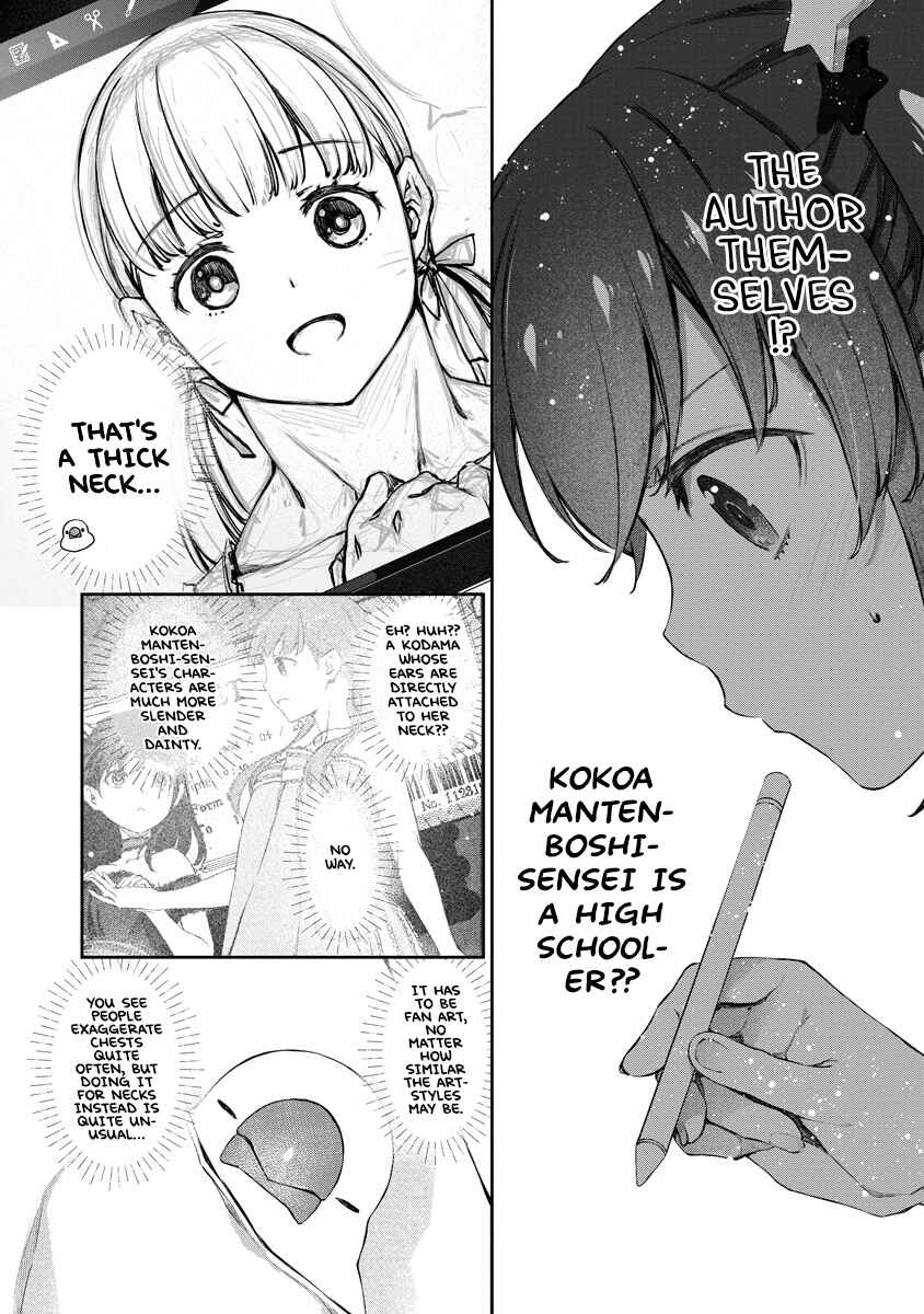 Yuri Yuri Panic ~Touto Sugiru Jian ga Hassei Shiteimasu!~ Chapter 11 - Page 2