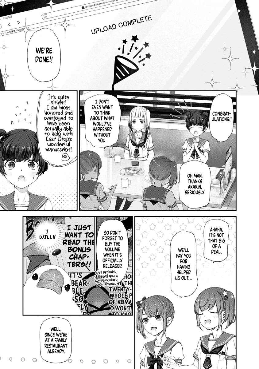 Yuri Yuri Panic ~Touto Sugiru Jian ga Hassei Shiteimasu!~ Chapter 11 - Page 21
