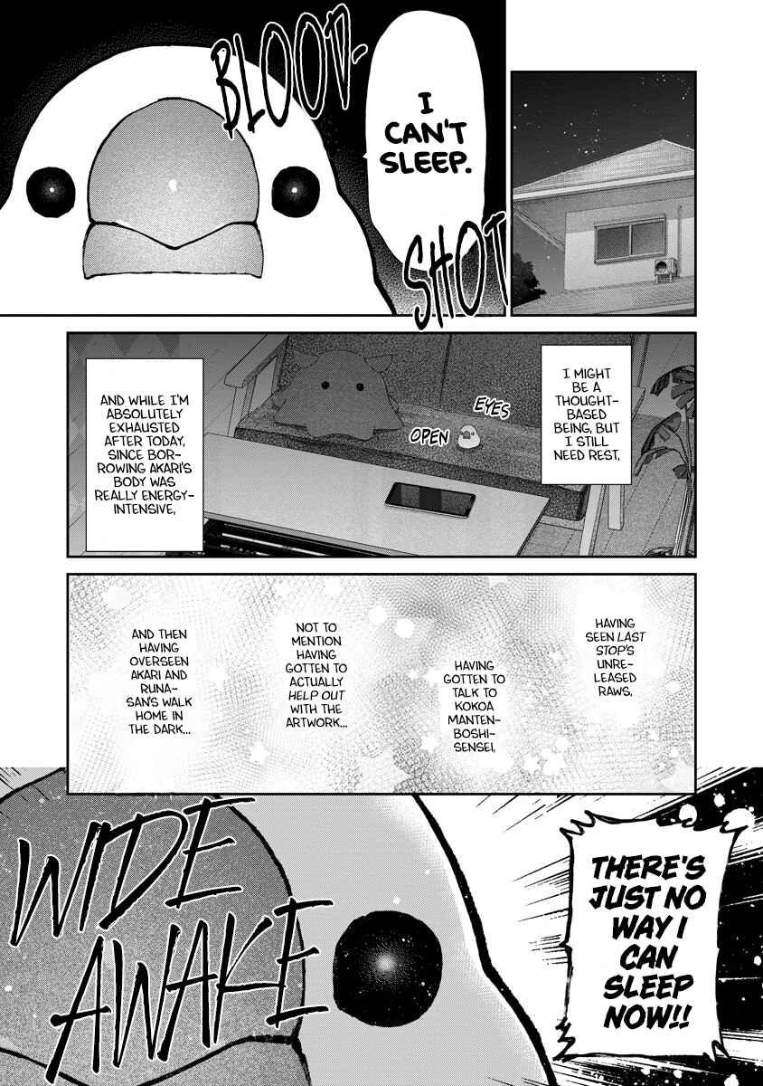 Yuri Yuri Panic ~Touto Sugiru Jian ga Hassei Shiteimasu!~ Chapter 11 - Page 25