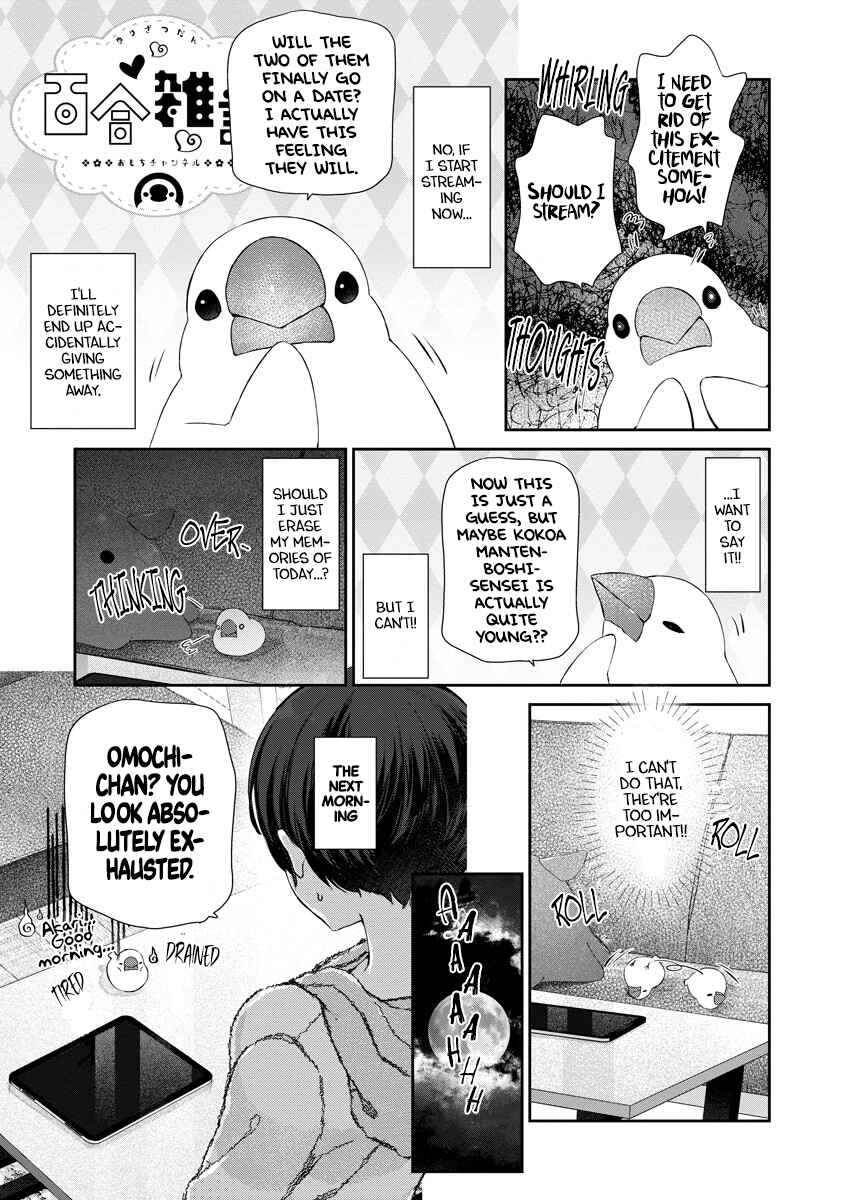Yuri Yuri Panic ~Touto Sugiru Jian ga Hassei Shiteimasu!~ Chapter 11 - Page 26