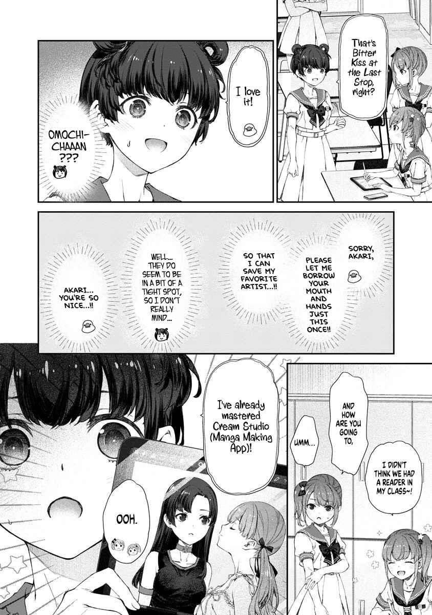 Yuri Yuri Panic ~Touto Sugiru Jian ga Hassei Shiteimasu!~ Chapter 11 - Page 6