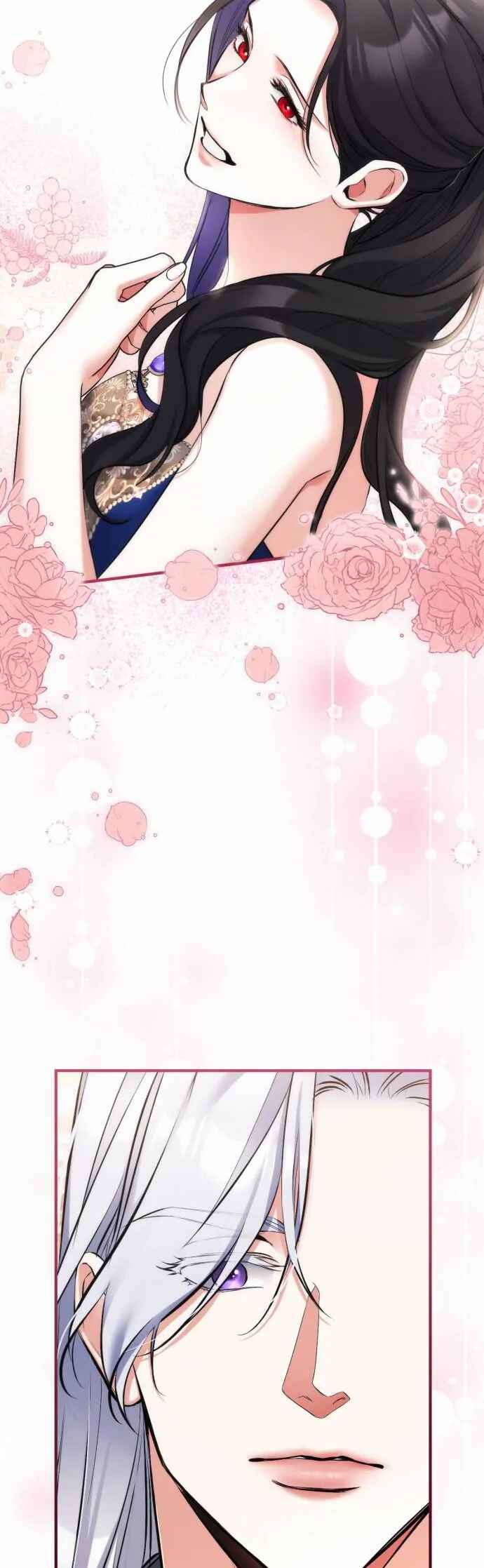 Beoryeojin Na-eui Choeaereul Wihayeo Chapter 59 - Page 20
