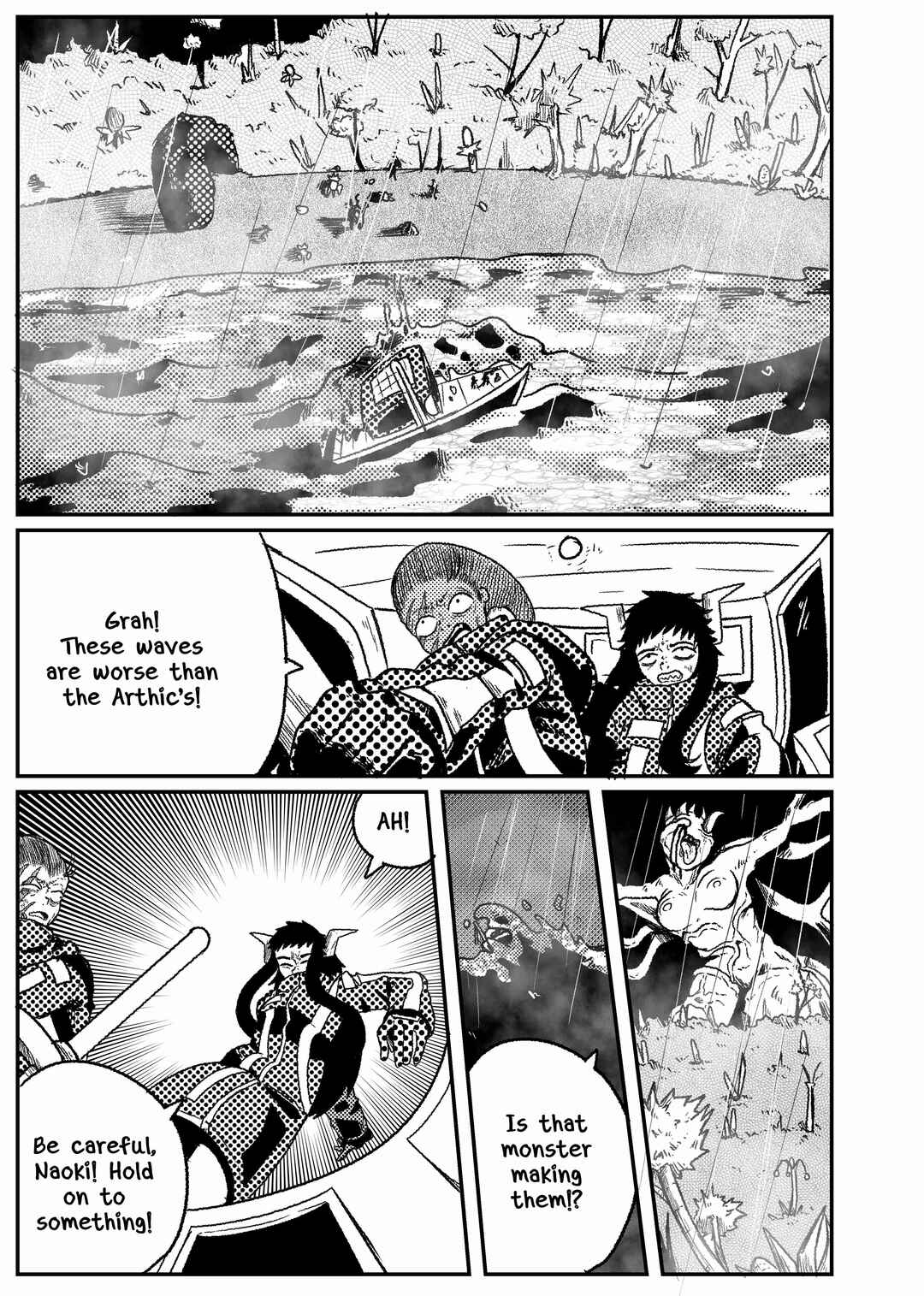 Space Juggernaut Chapter 117 - Page 2