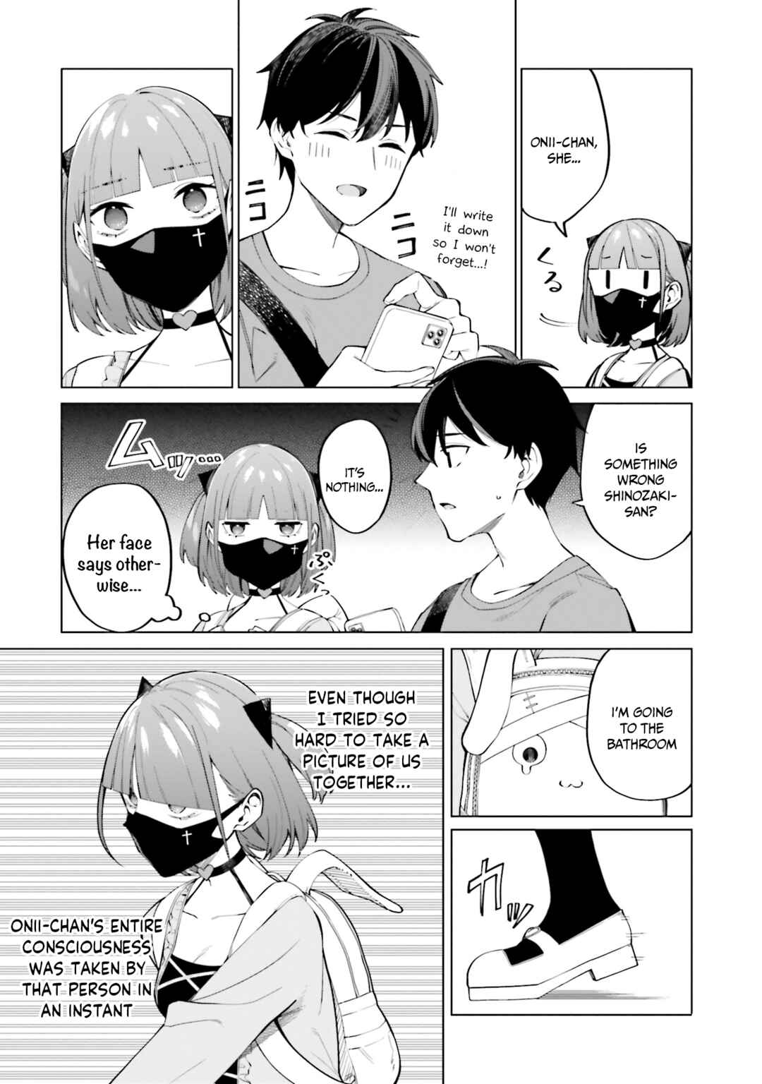 Hyoujou ga Issai Wakaranai Shirogane-san Chapter 11 - Page 12