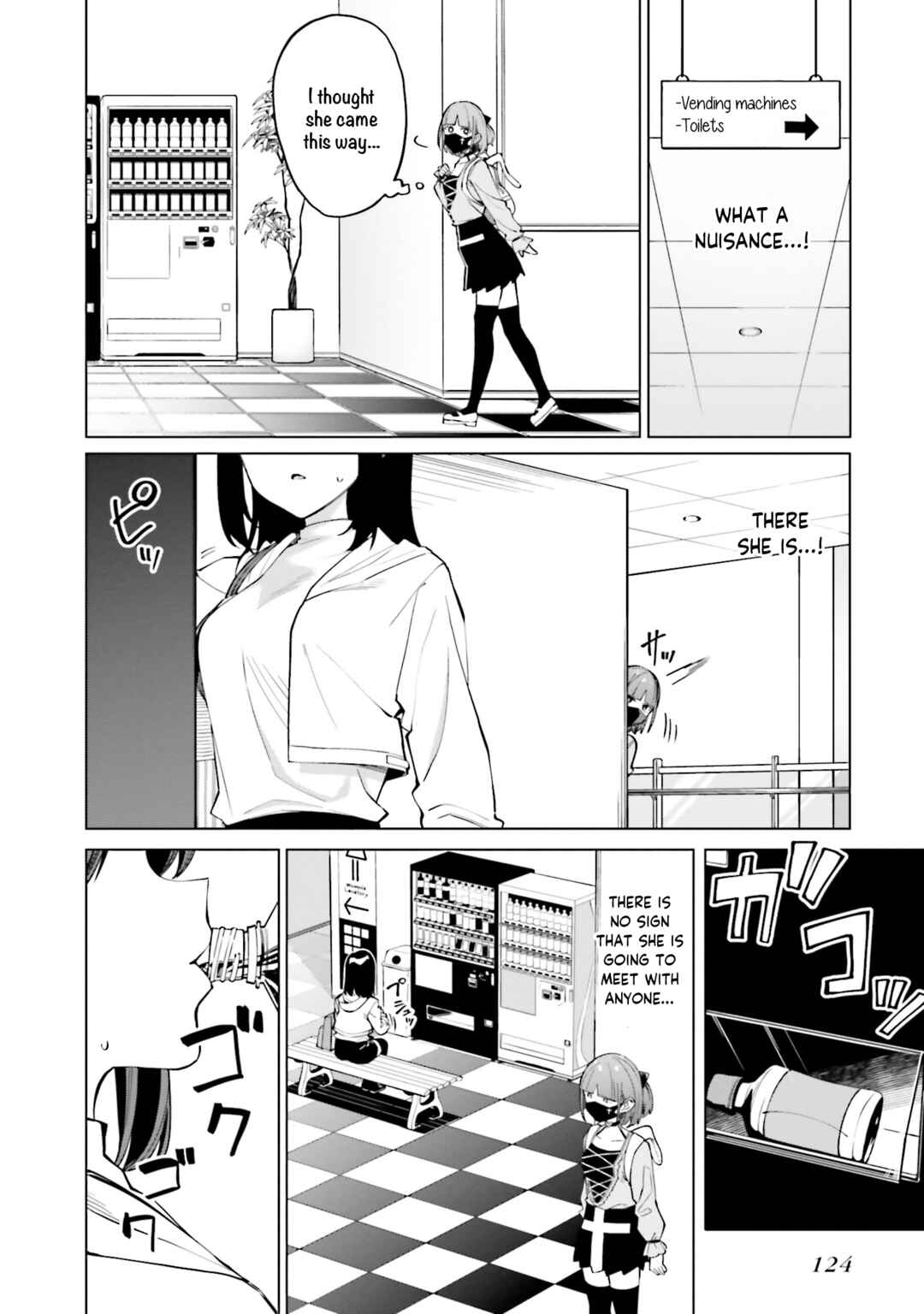 Hyoujou ga Issai Wakaranai Shirogane-san Chapter 11 - Page 13