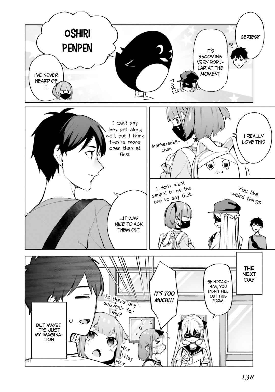 Hyoujou ga Issai Wakaranai Shirogane-san Chapter 11 - Page 27