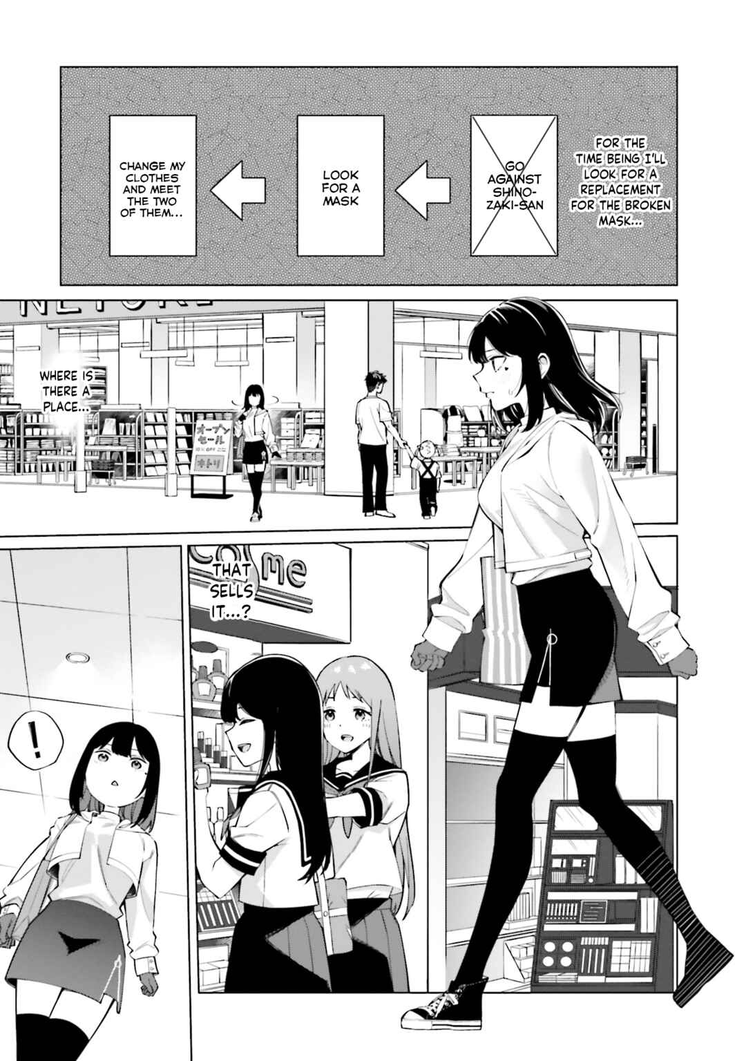 Hyoujou ga Issai Wakaranai Shirogane-san Chapter 11 - Page 6
