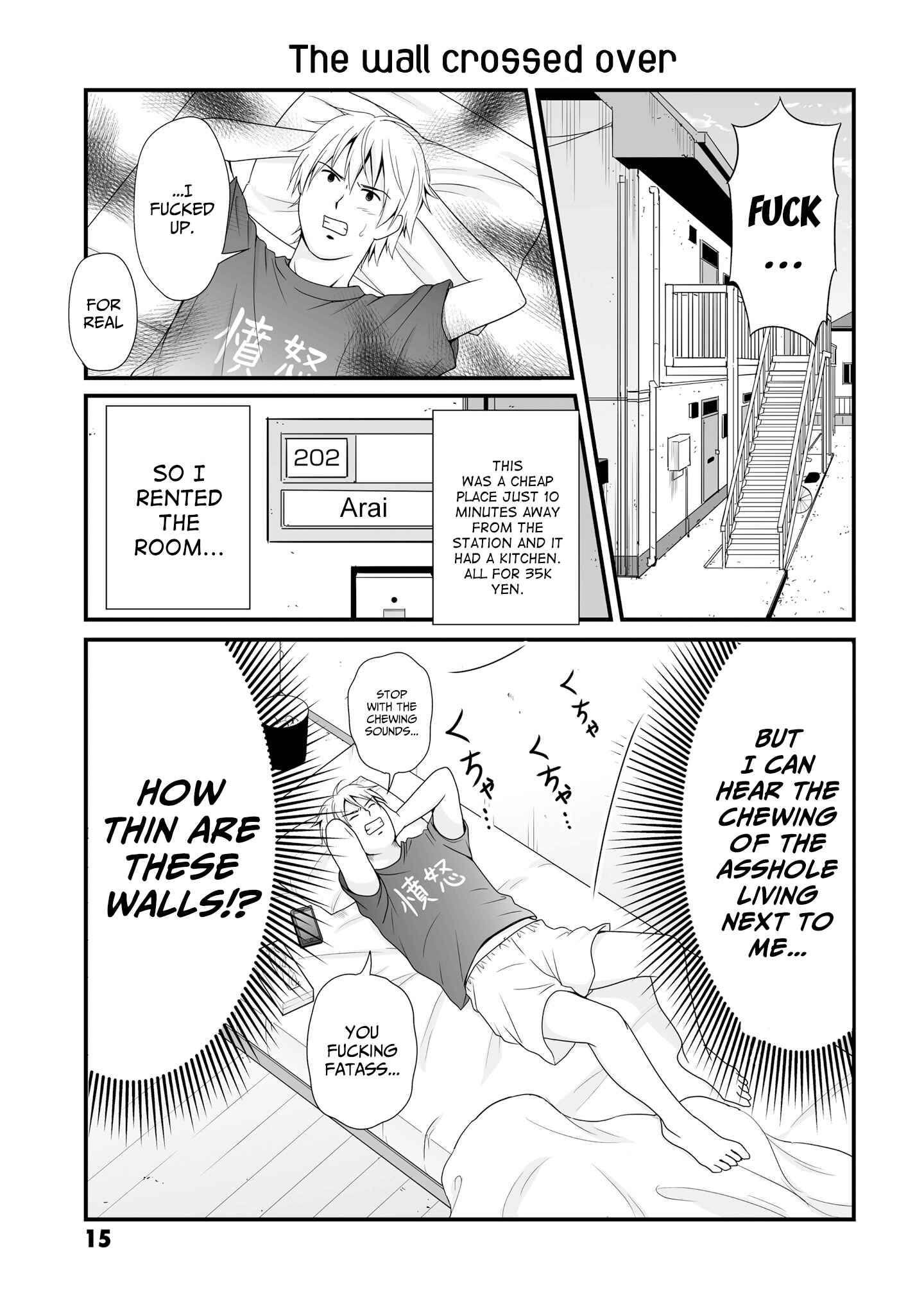 Uchuu Toka to Kurabetara Chippoke na Mondai desu ga Chapter 3 - Page 1