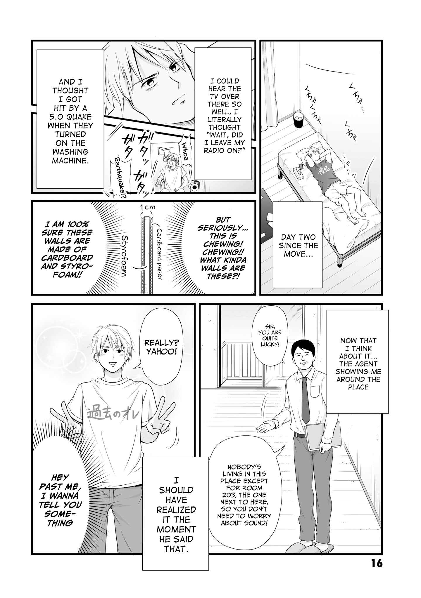 Uchuu Toka to Kurabetara Chippoke na Mondai desu ga Chapter 3 - Page 2