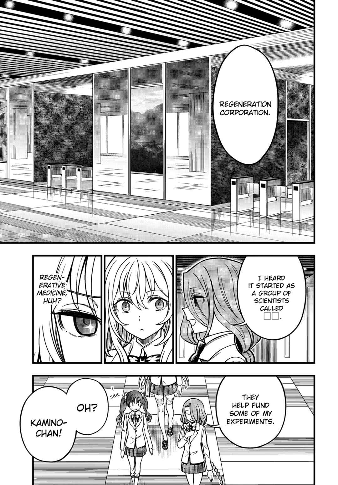 Toaru Majutsu no Index Gaiden - Toaru Kagaku no Mental Out Chapter 18 - Page 15