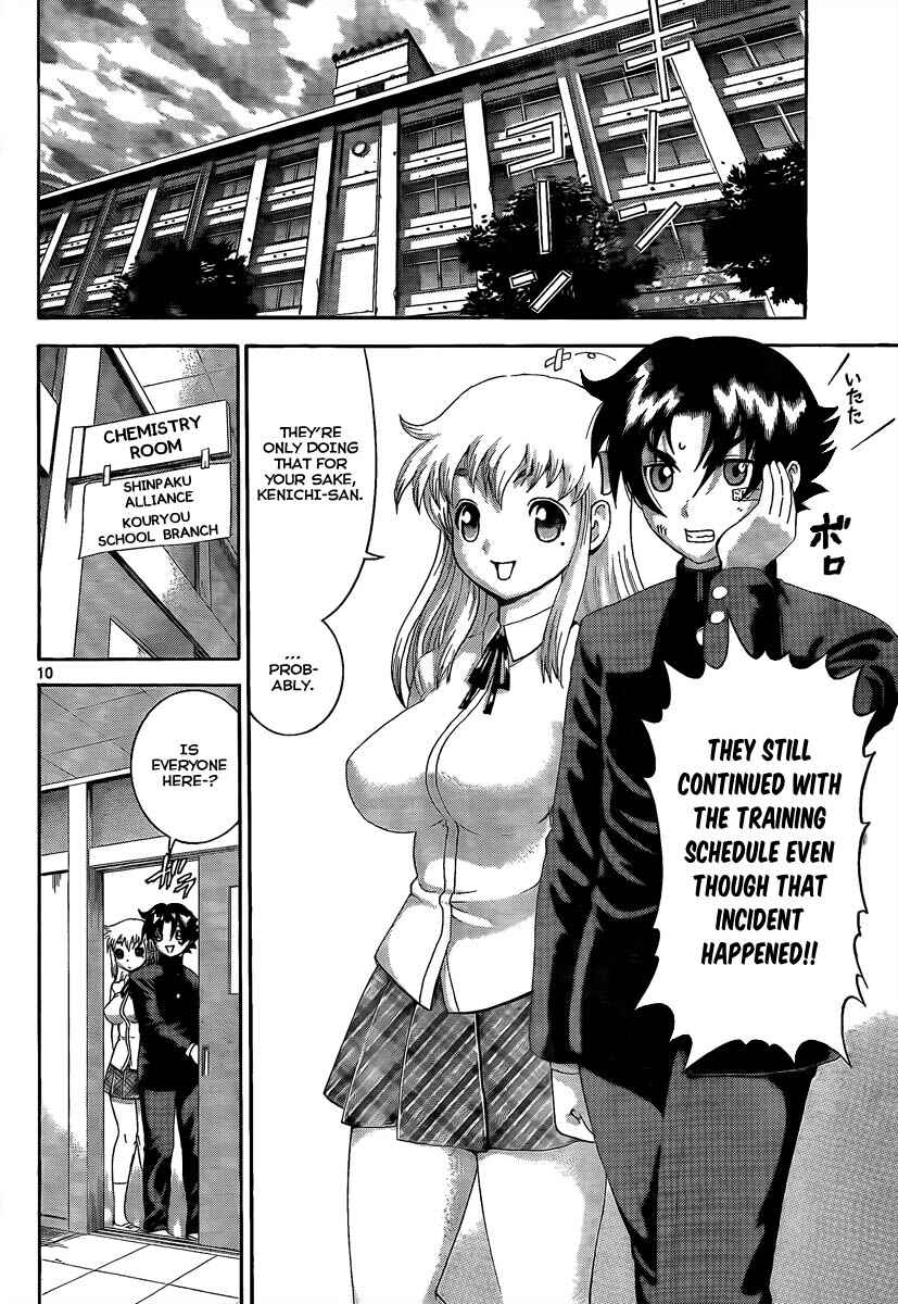 Shijou Saikyou no Deshi Kenichi Chapter 381 - Page 10