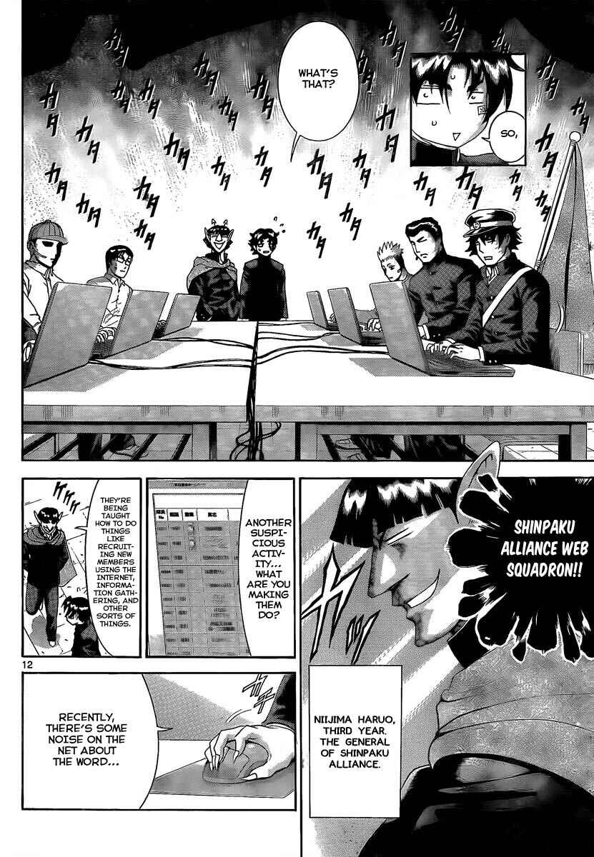 Shijou Saikyou no Deshi Kenichi Chapter 381 - Page 12