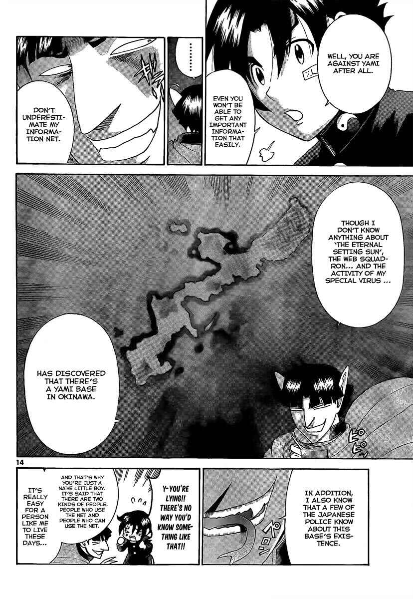 Shijou Saikyou no Deshi Kenichi Chapter 381 - Page 14