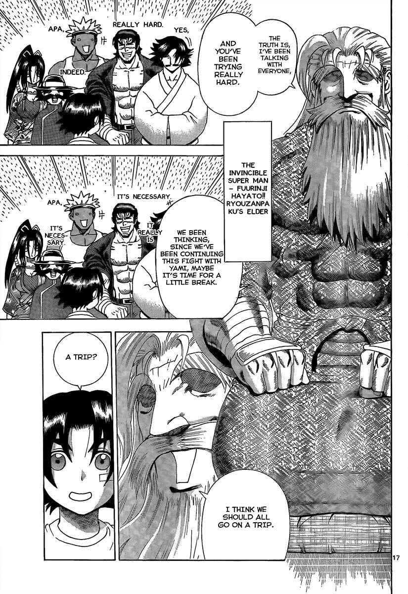 Shijou Saikyou no Deshi Kenichi Chapter 381 - Page 17
