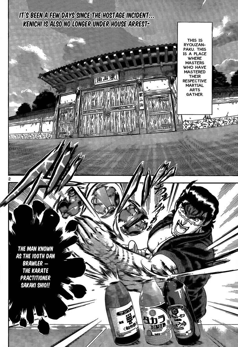 Shijou Saikyou no Deshi Kenichi Chapter 381 - Page 2